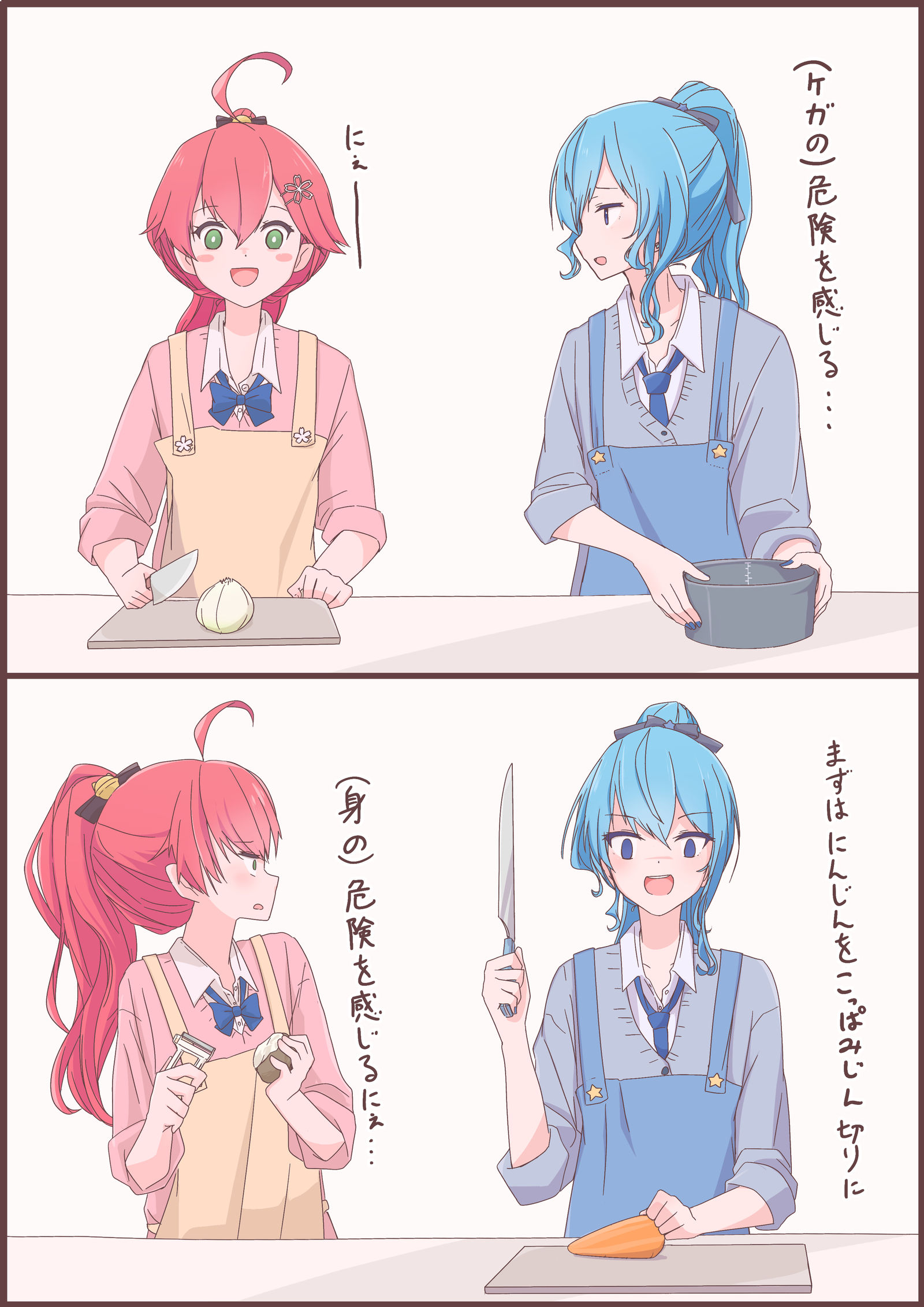 家庭课插画图片壁纸