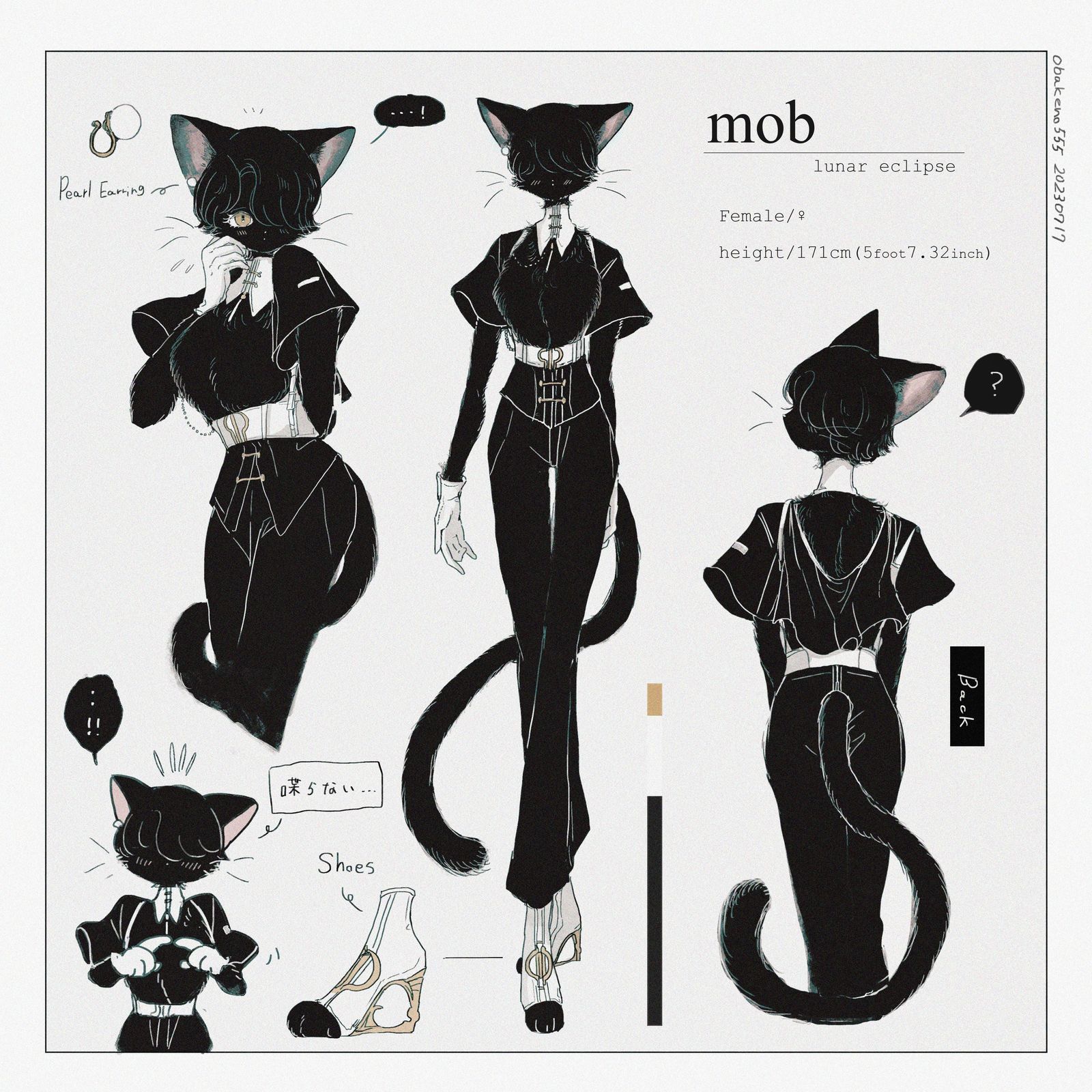 Mob