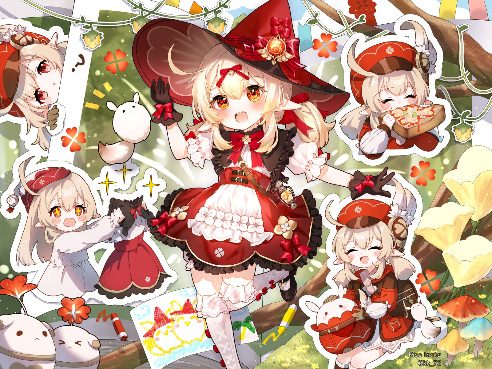 魔女小子！再见！