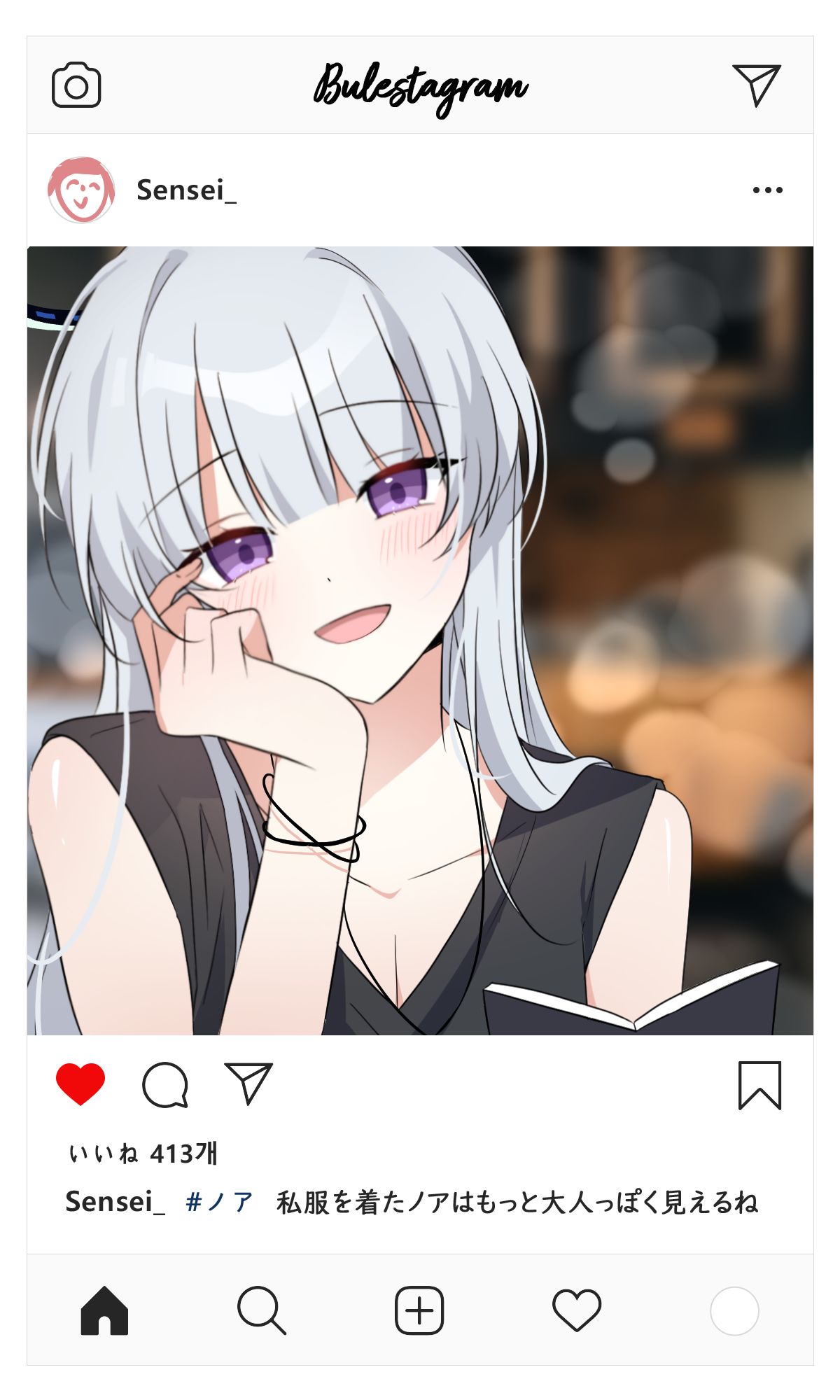 呵呵，小优可能会嫉妒吧？插画图片壁纸