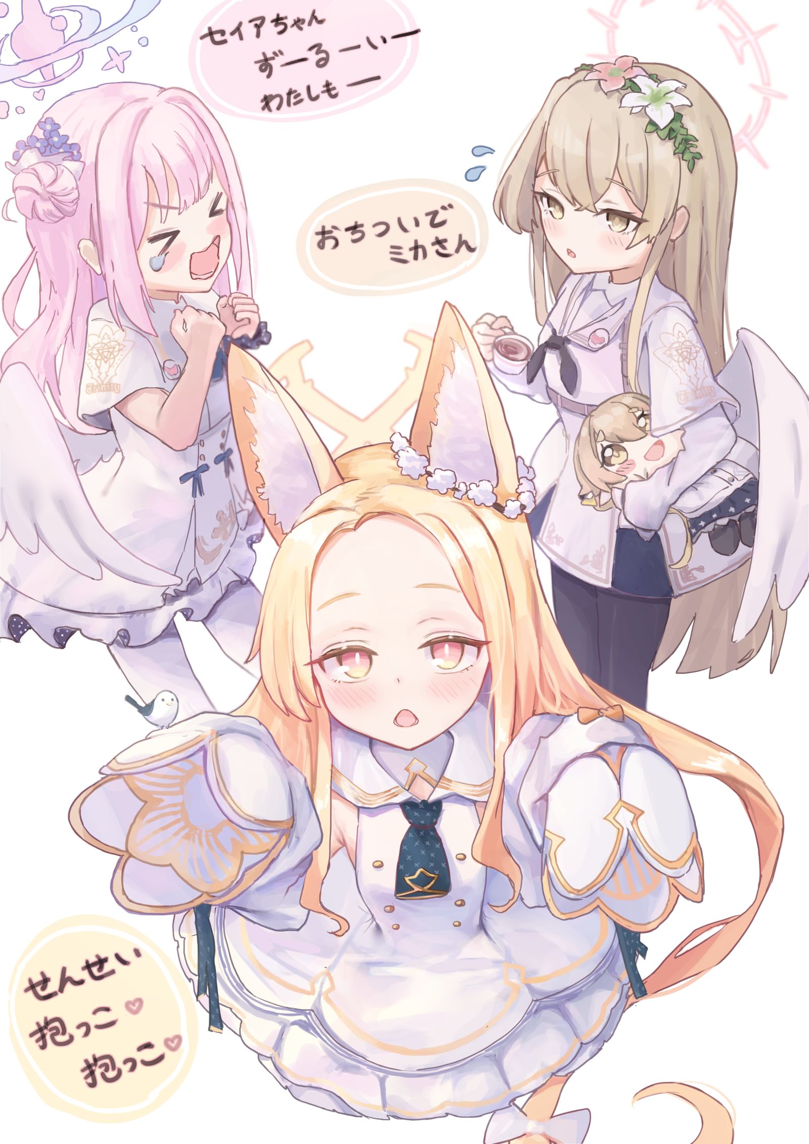 茶话会（幼女）插画图片壁纸