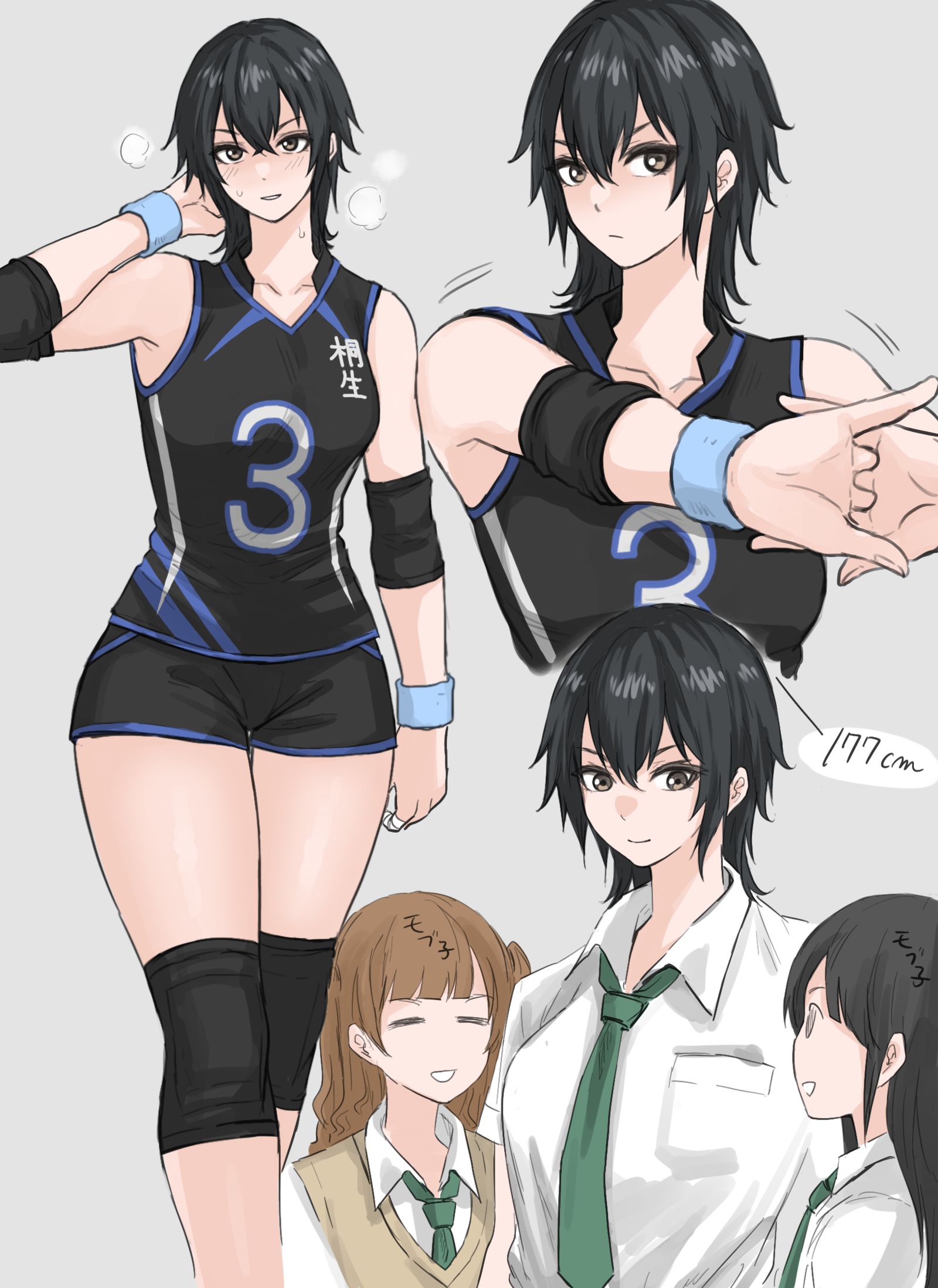 女排男排插画图片壁纸