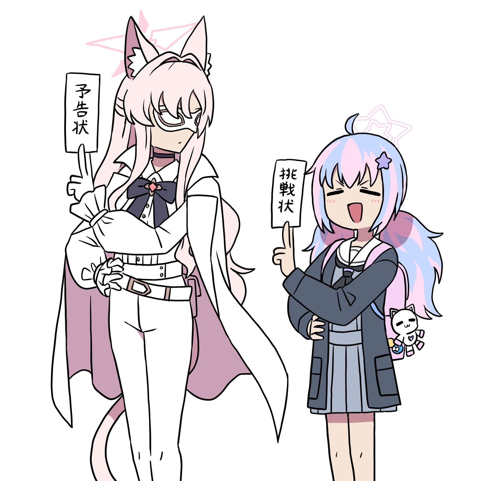 慈爱的决斗者插画图片壁纸