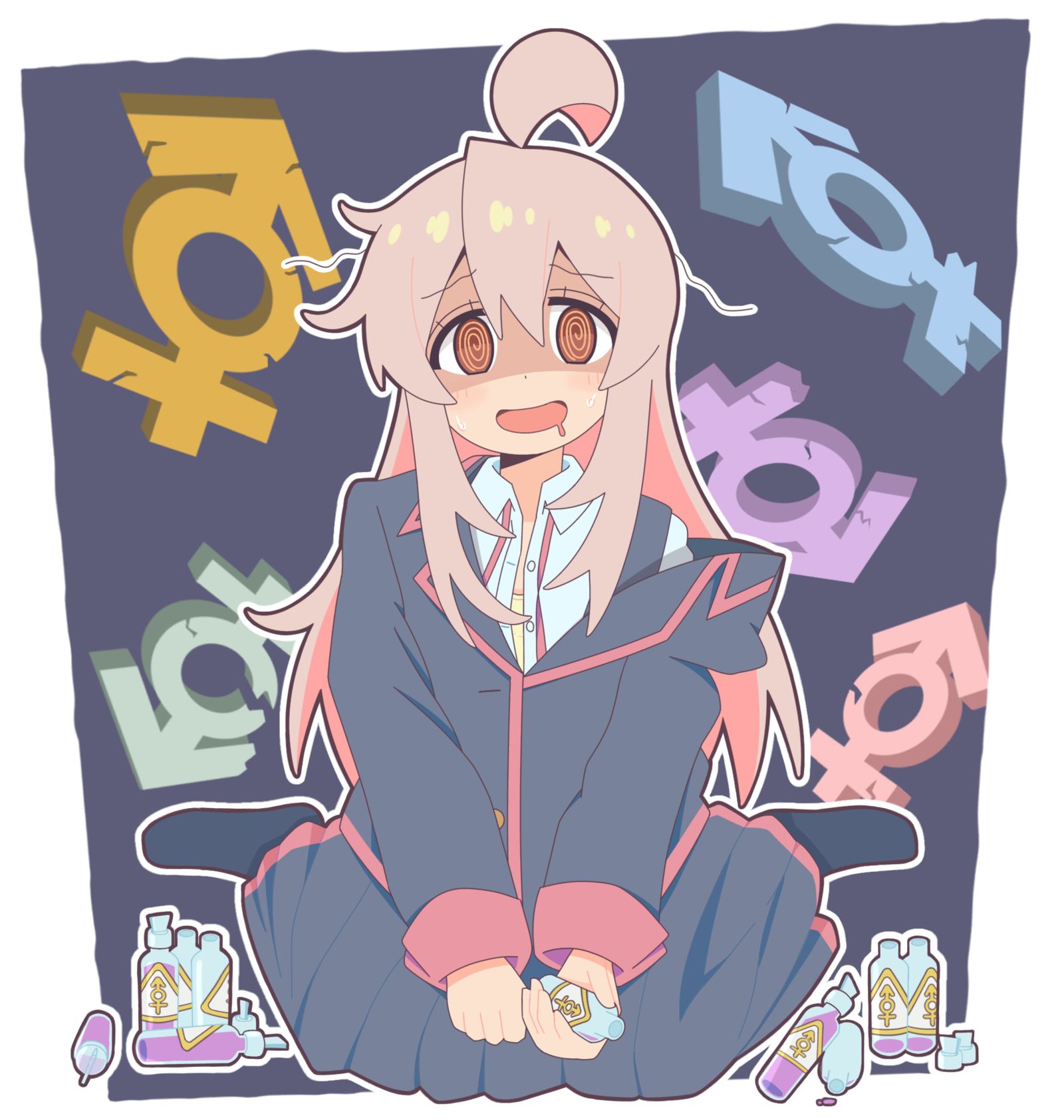 真弘末期插画图片壁纸