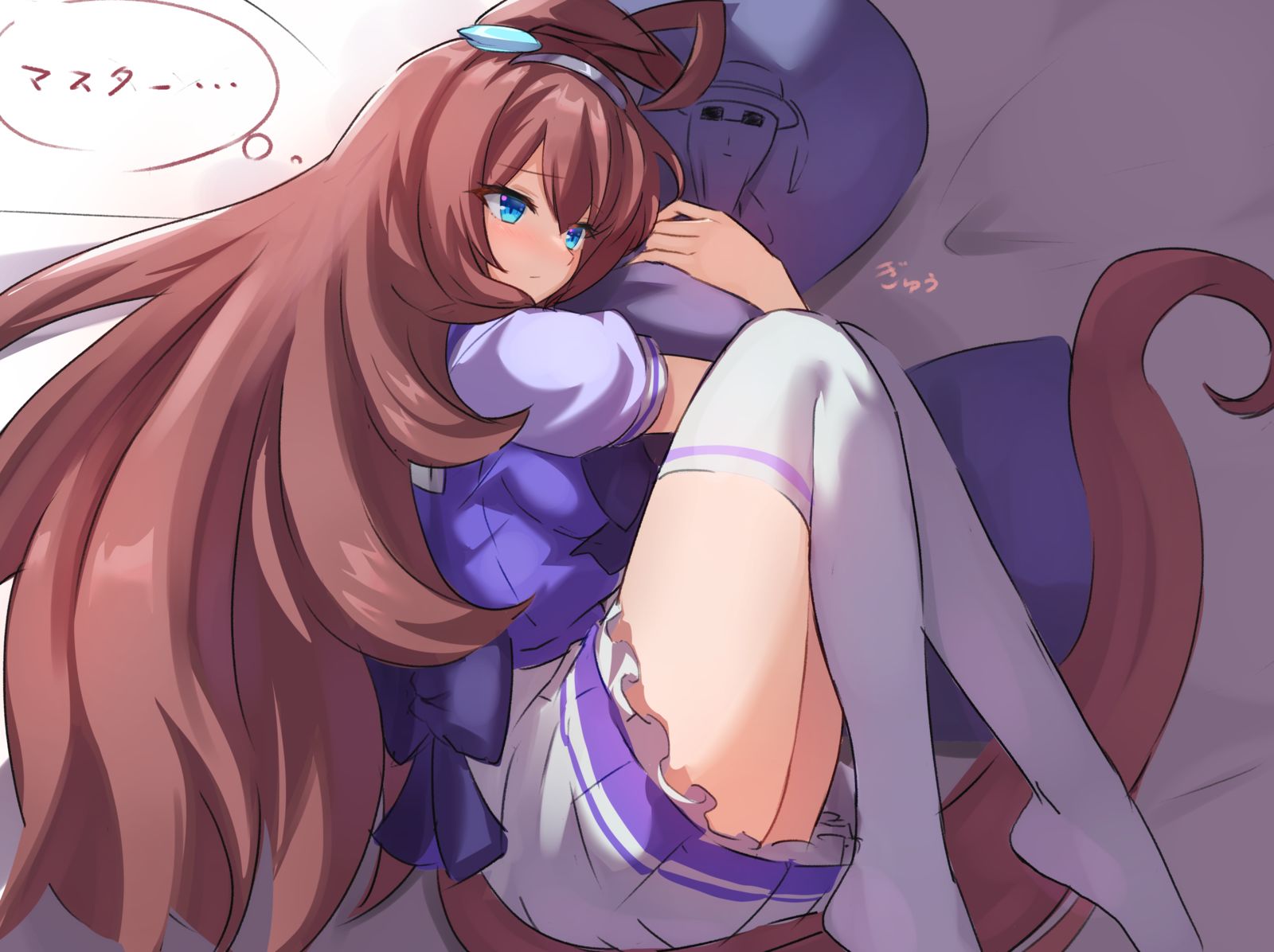 黑色公牛？-马娘赛马娘