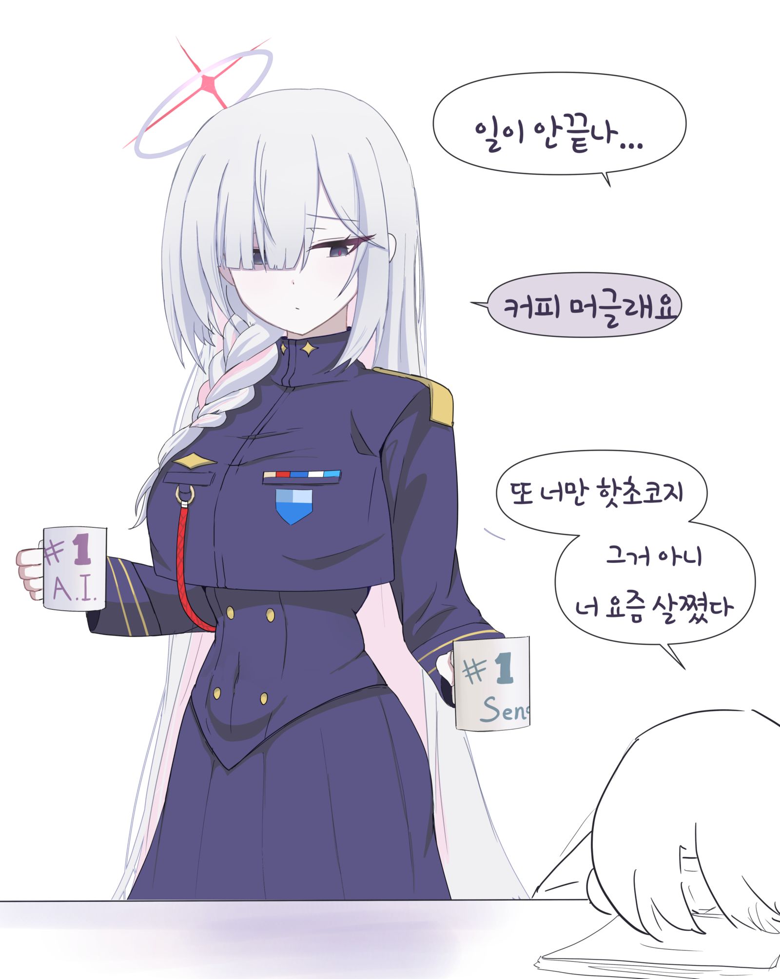总学生会主席普拉纳插画图片壁纸