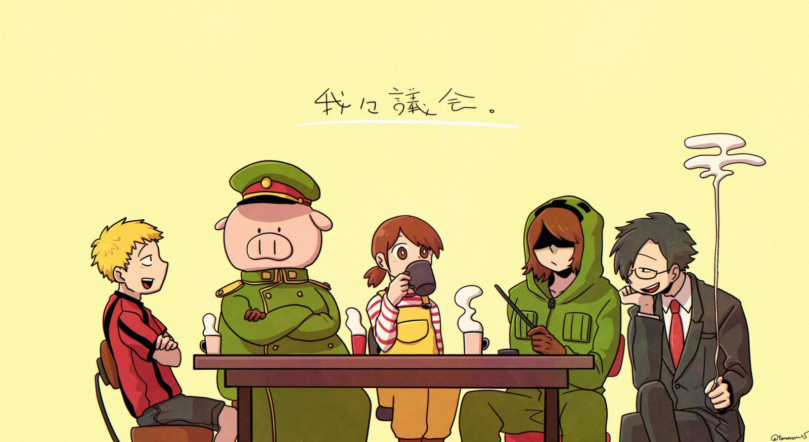 wrwrd日志⑤-○○的主角是我们横图