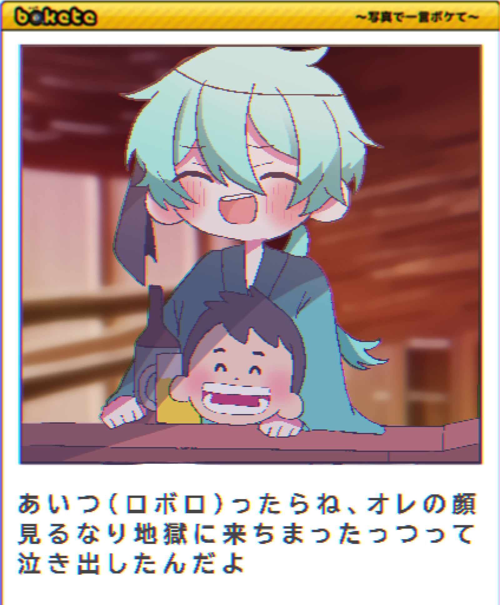 装傻，帕罗31