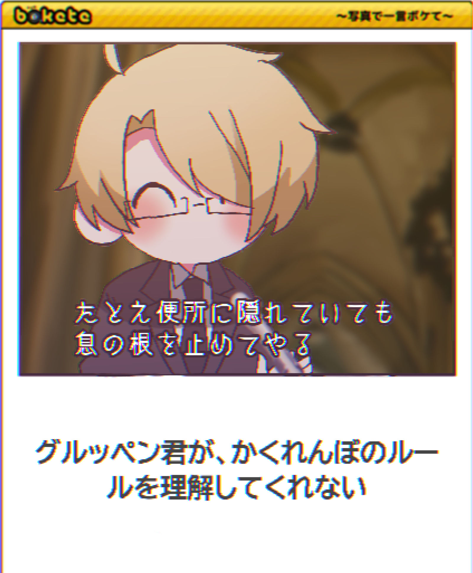装傻了，帕罗39