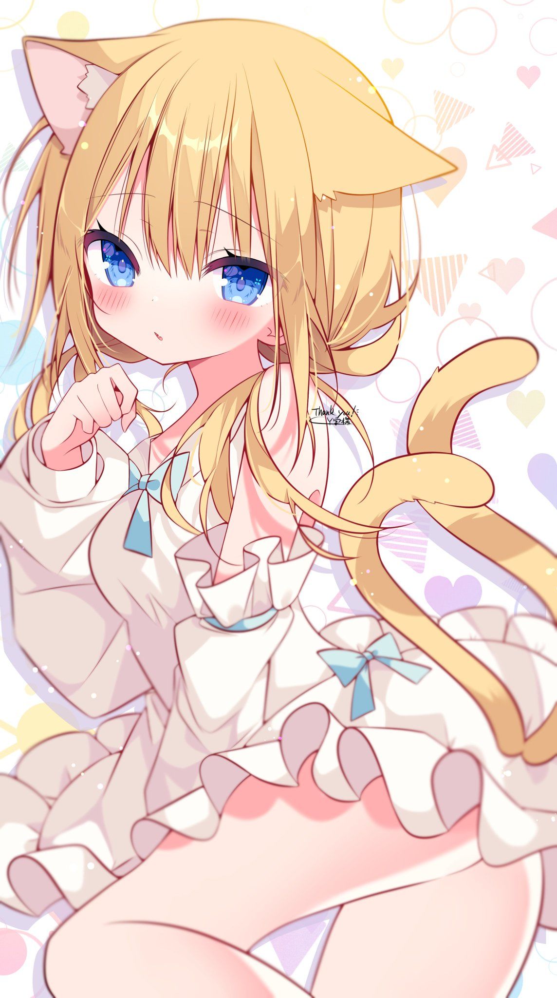 长草插画图片壁纸