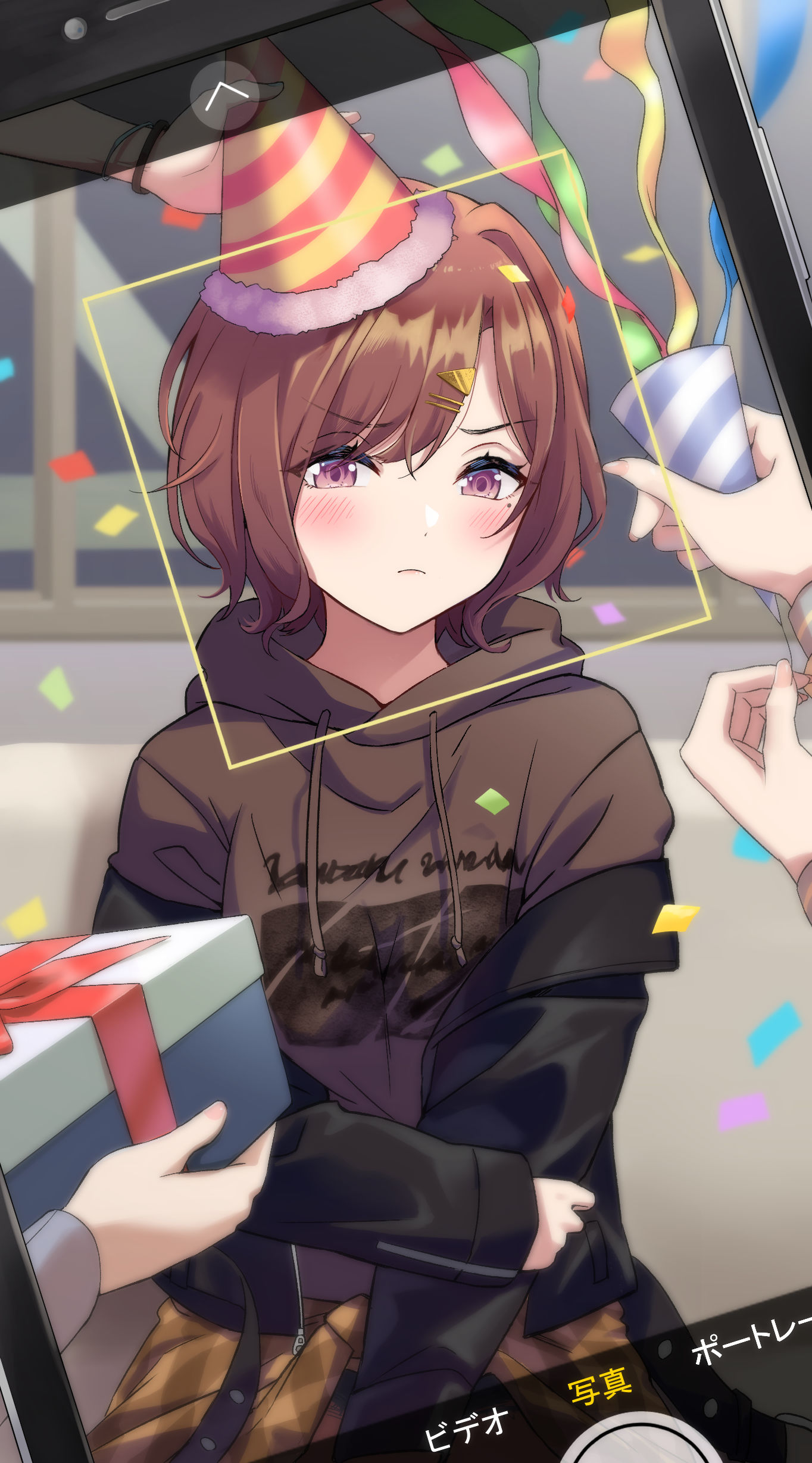 生日快乐