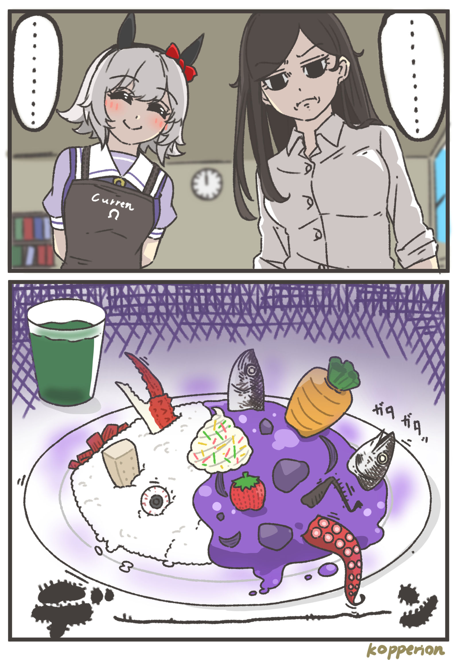 卡伦昌可爱的烹饪插画图片壁纸