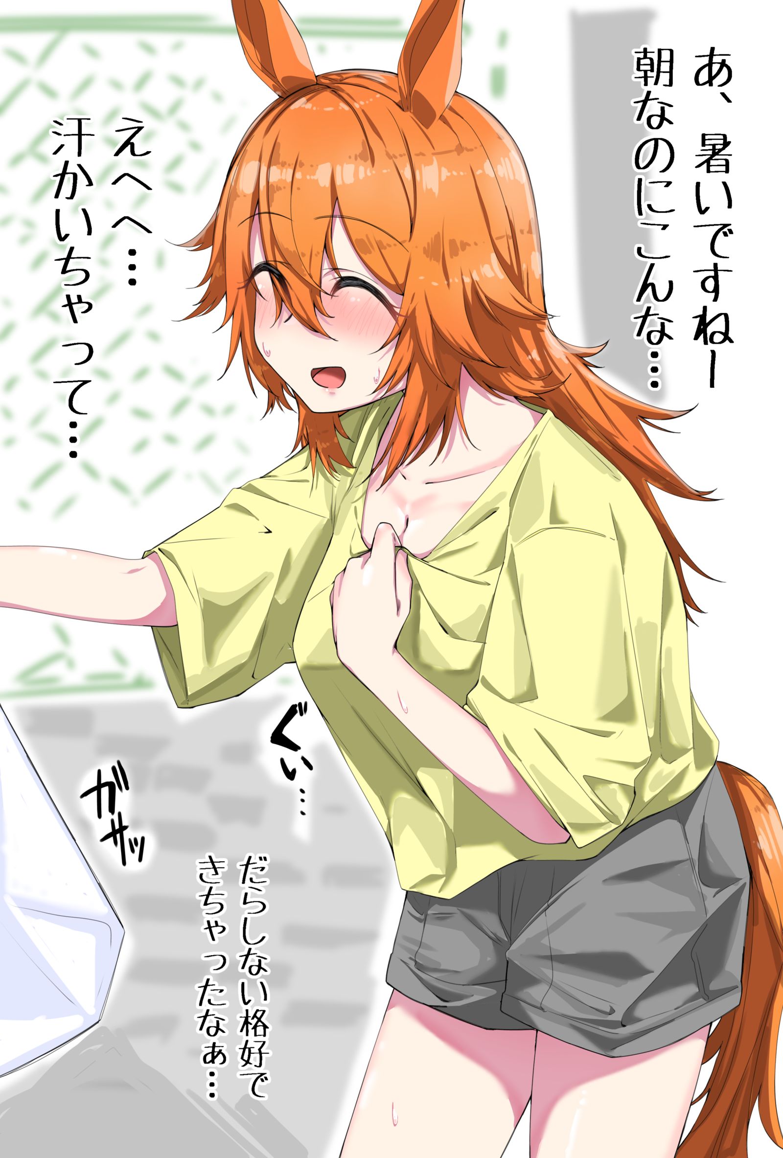 扔垃圾的马奇卡内夫克基塔尔前辈