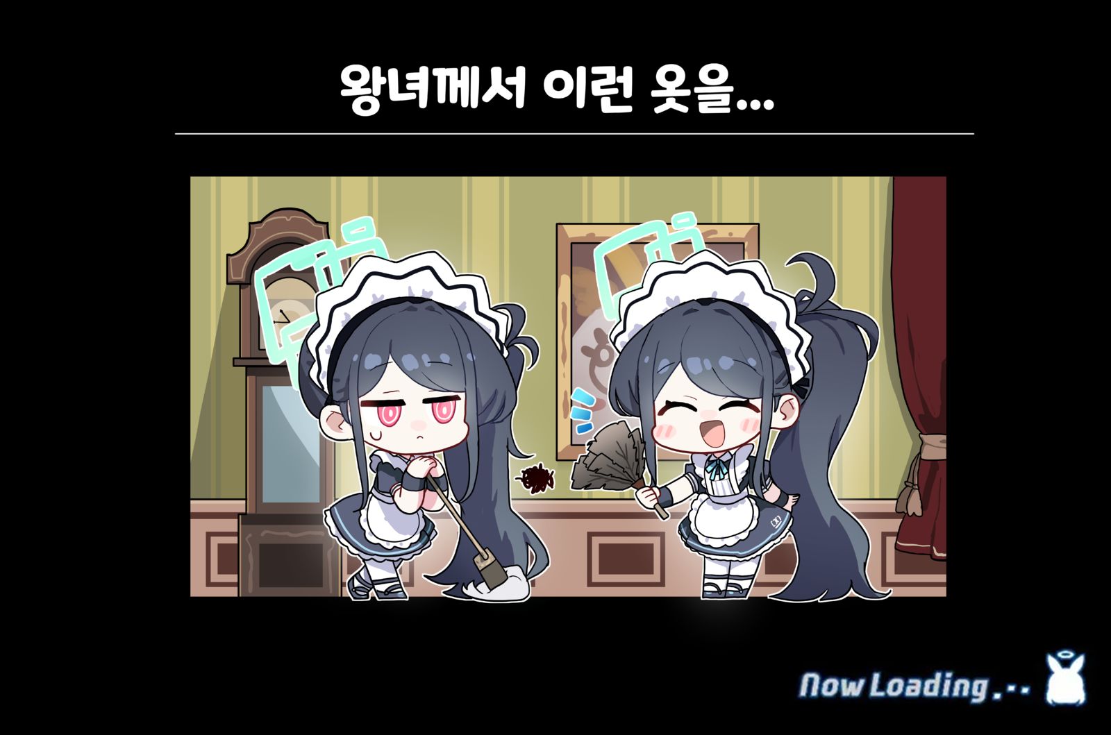 蓝色归档文件预加载程序插画图片壁纸
