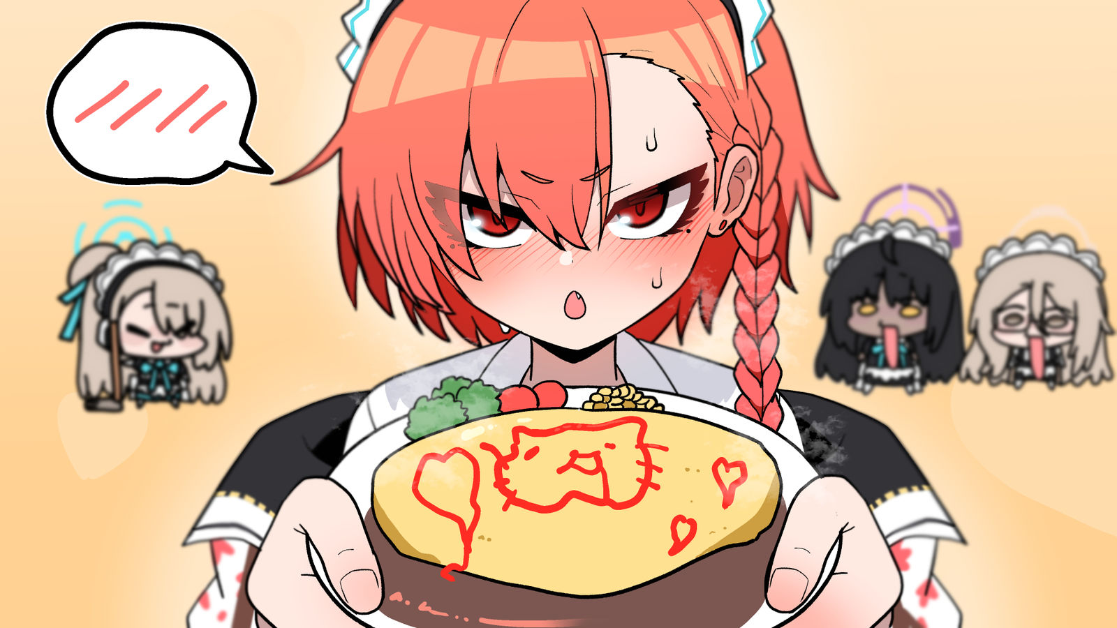 可疑的MADE咖啡厅…♥插画图片壁纸