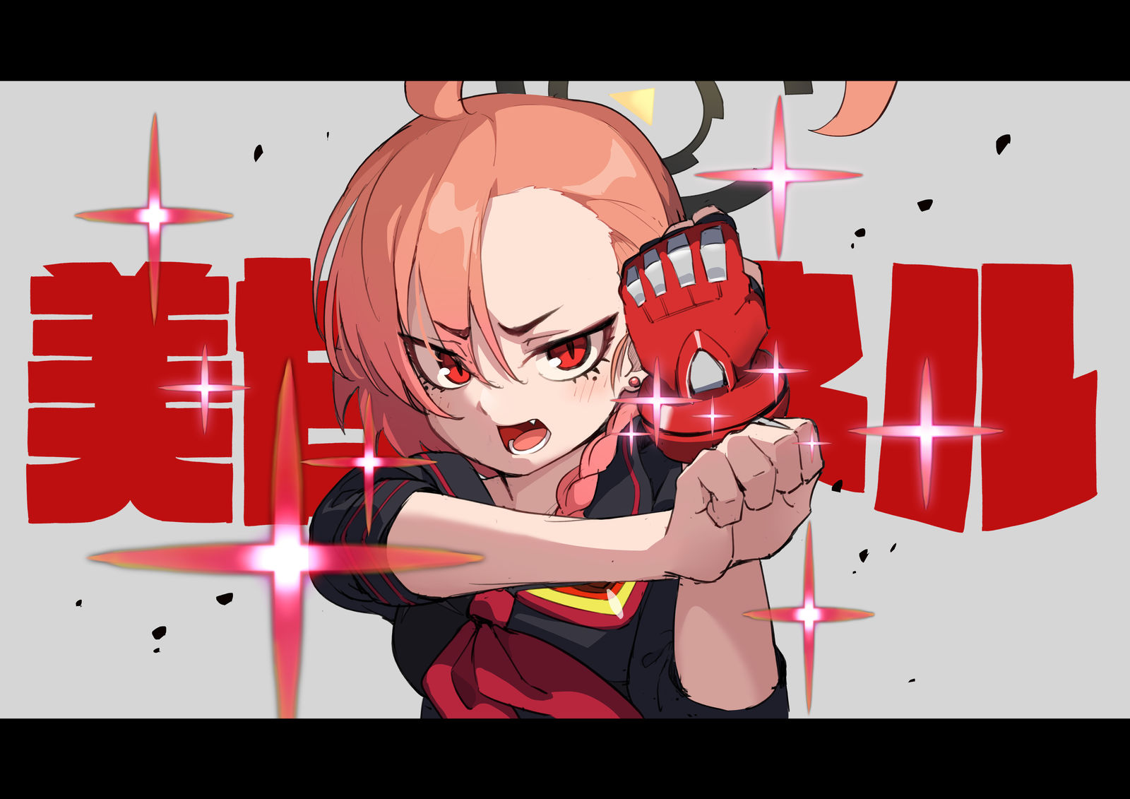 基拉内尔插画图片壁纸