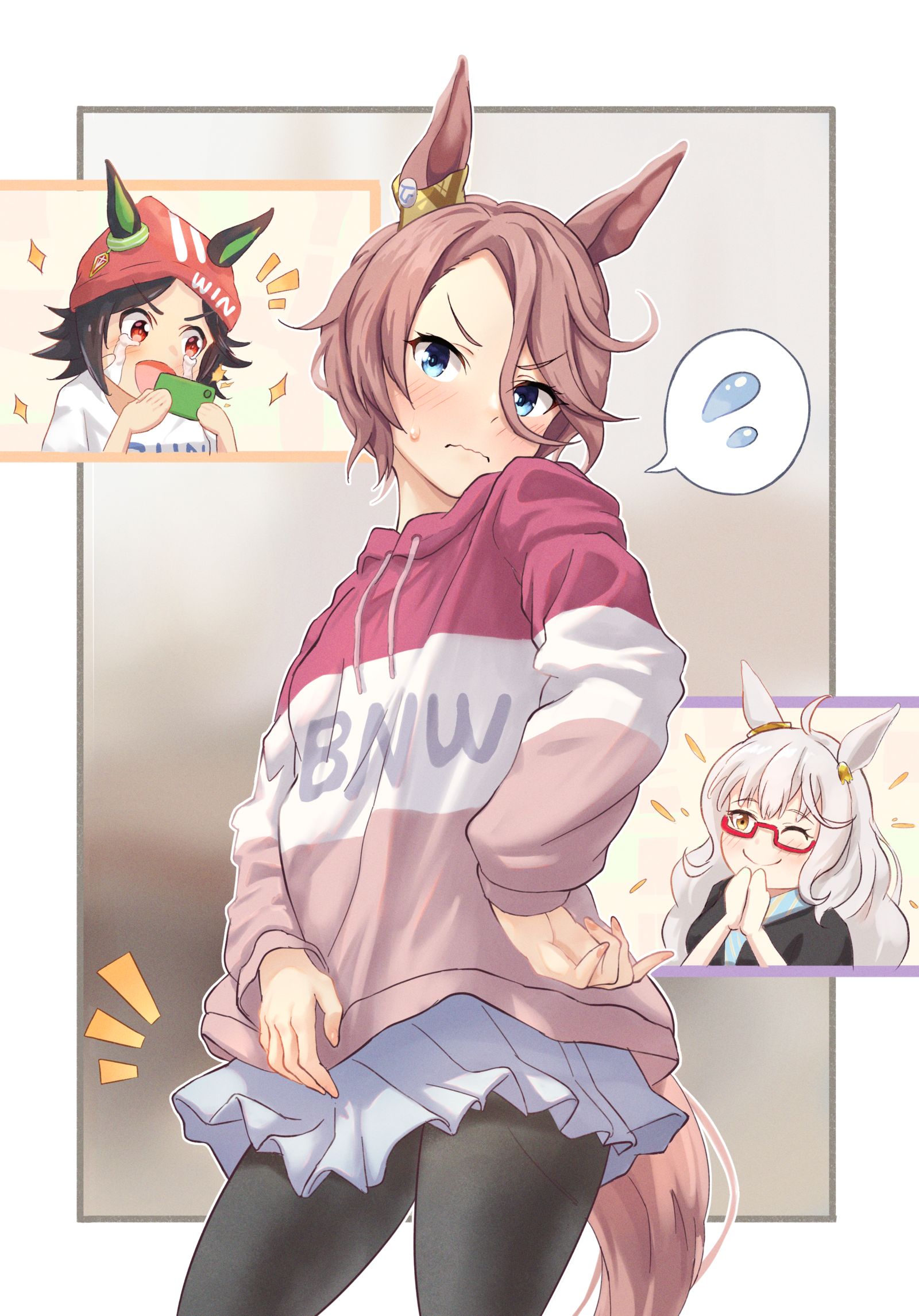 想让泰辛穿裙子的委员会插画图片壁纸