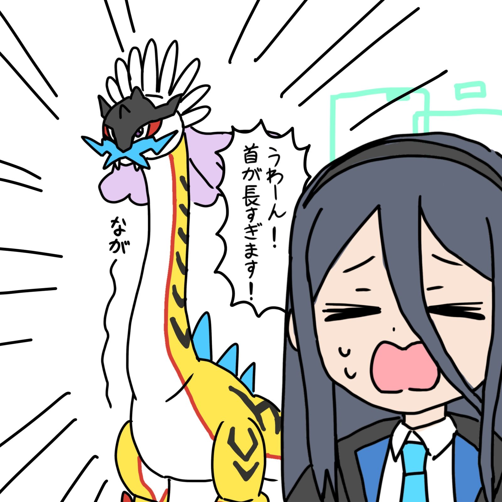 布鲁阿卡画家