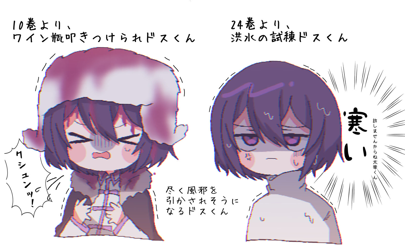微孔
