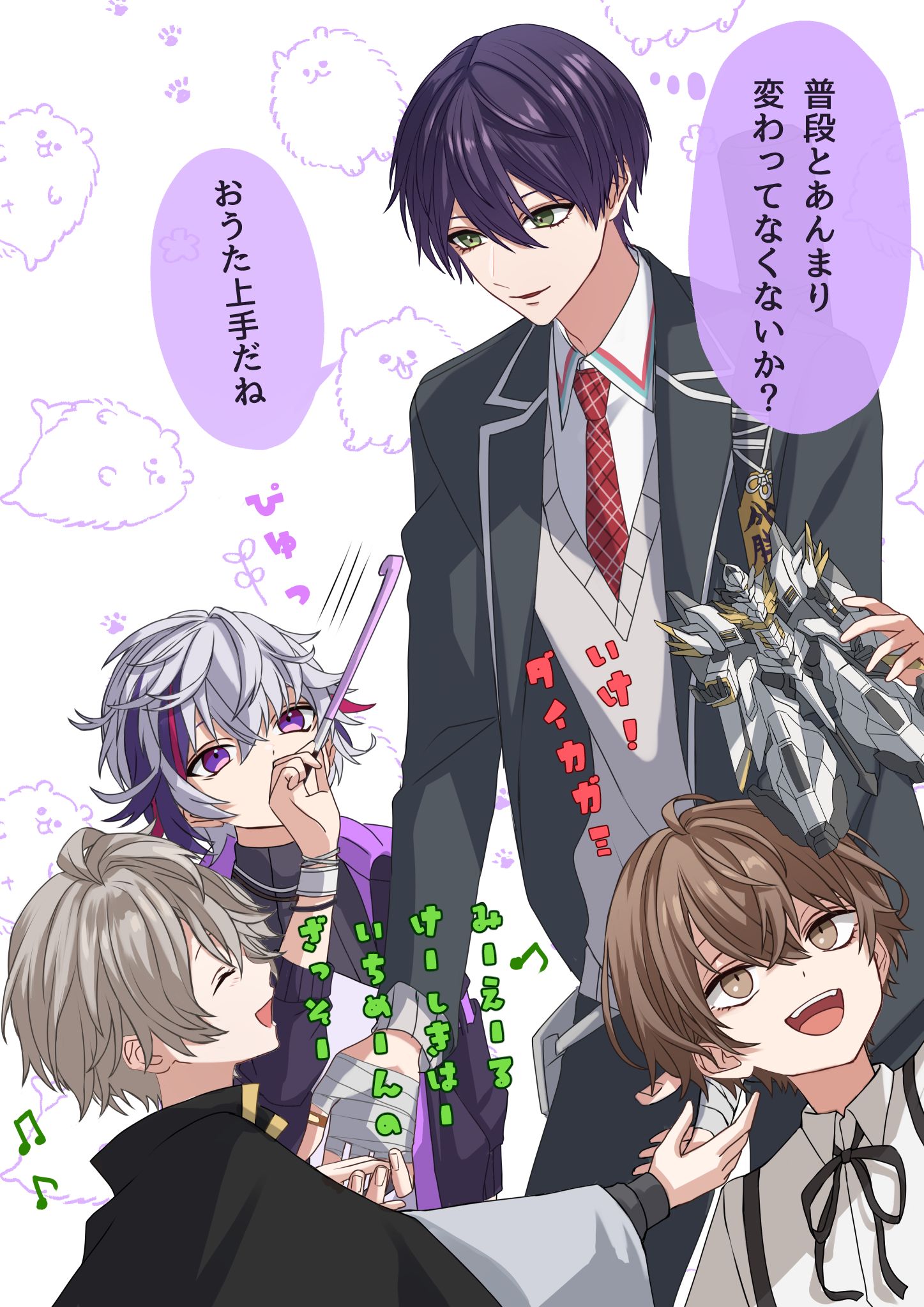 剑持君和小朋友们插画图片壁纸