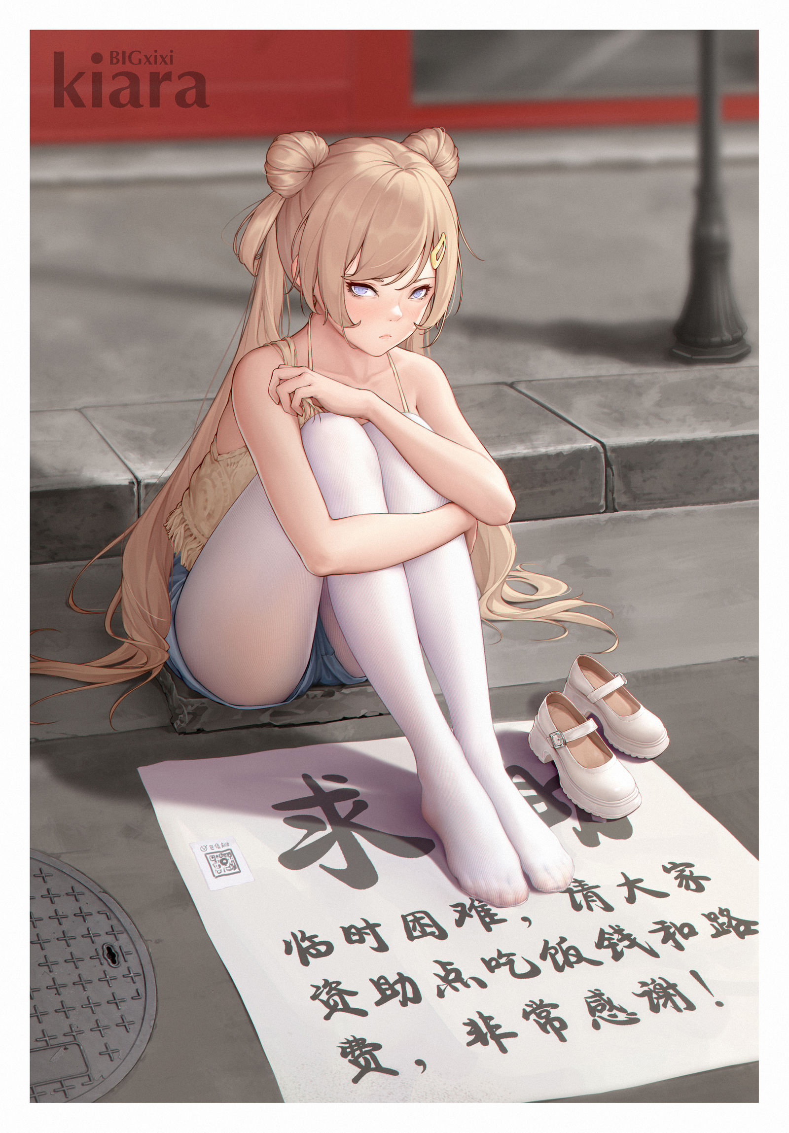 嘗試插画图片壁纸