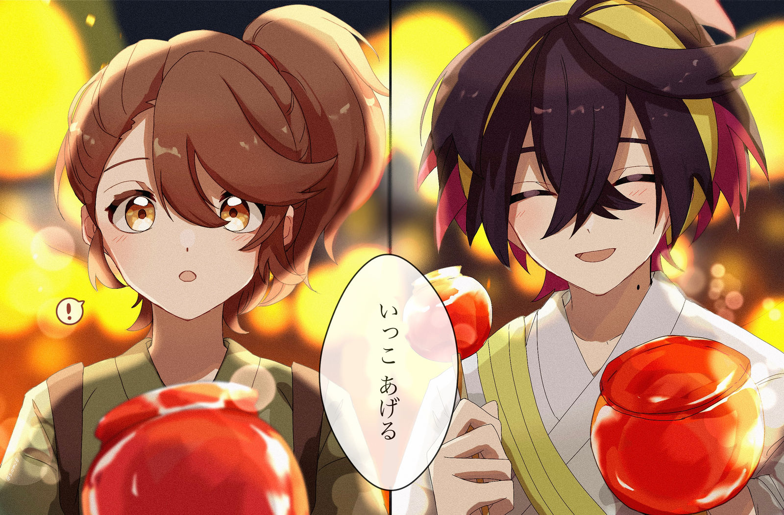 苹果糖插画图片壁纸