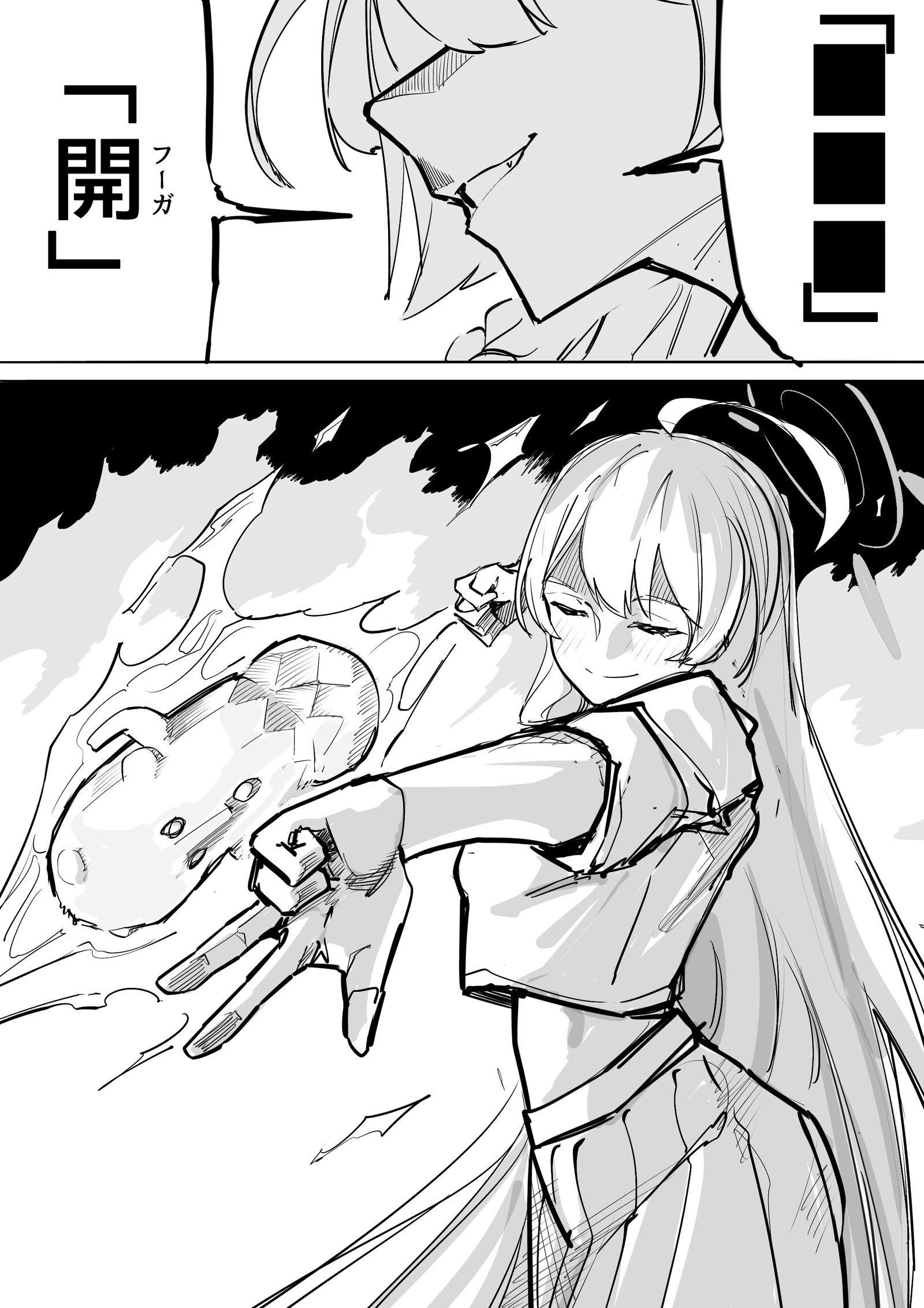 無題插画图片壁纸