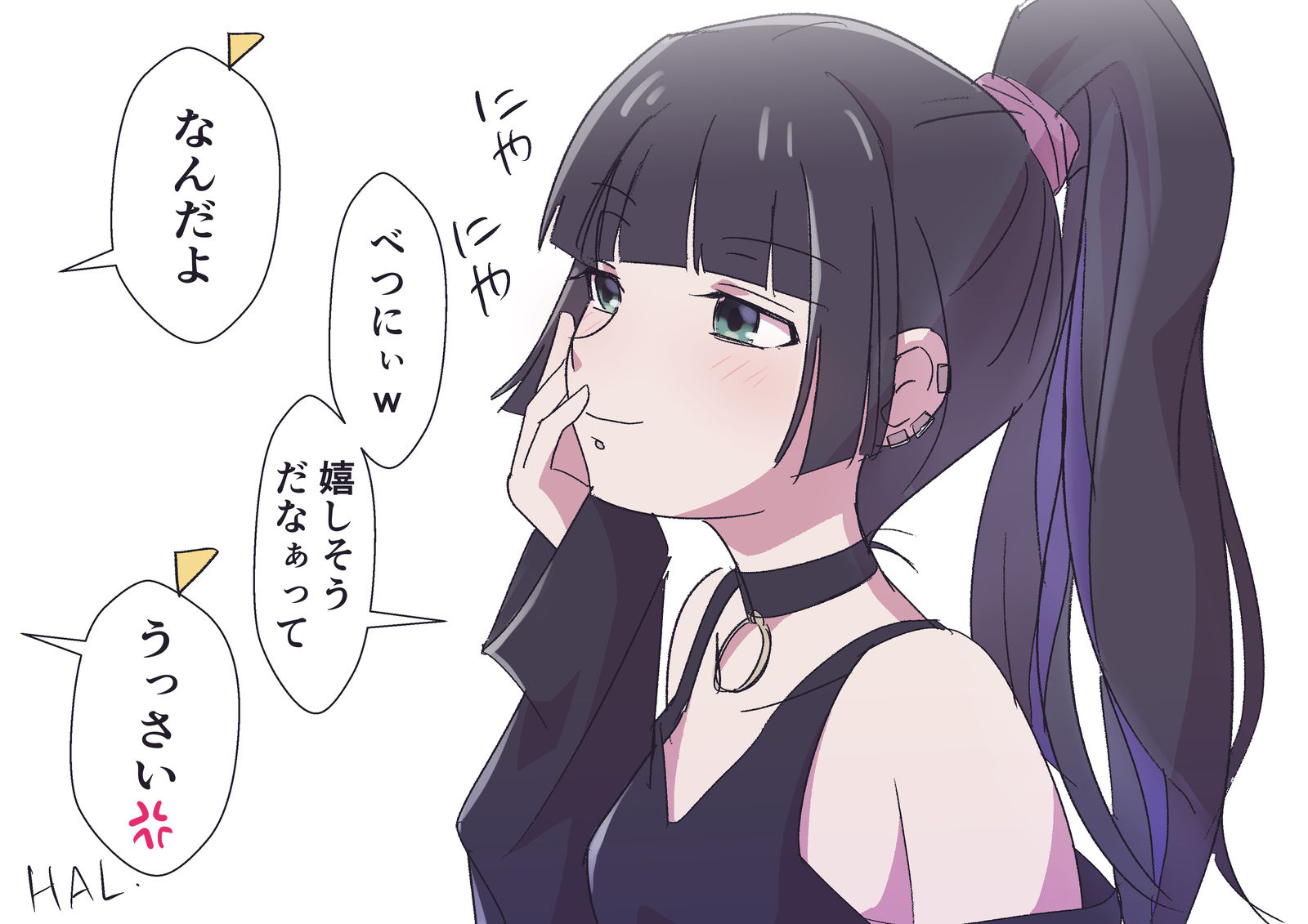 十六（烷）酸-孤独摇滚PAさん