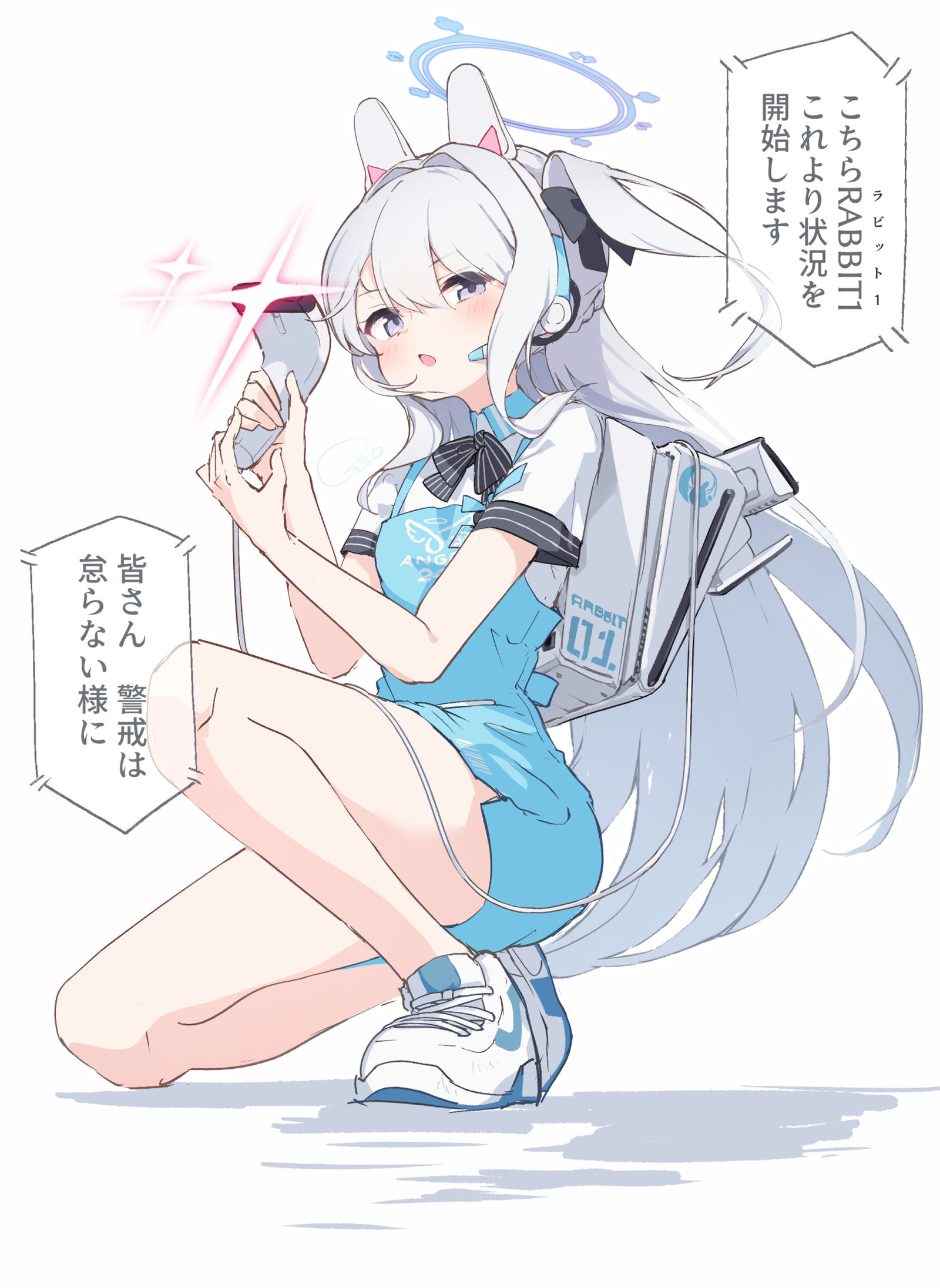 全装备便利店插画图片壁纸