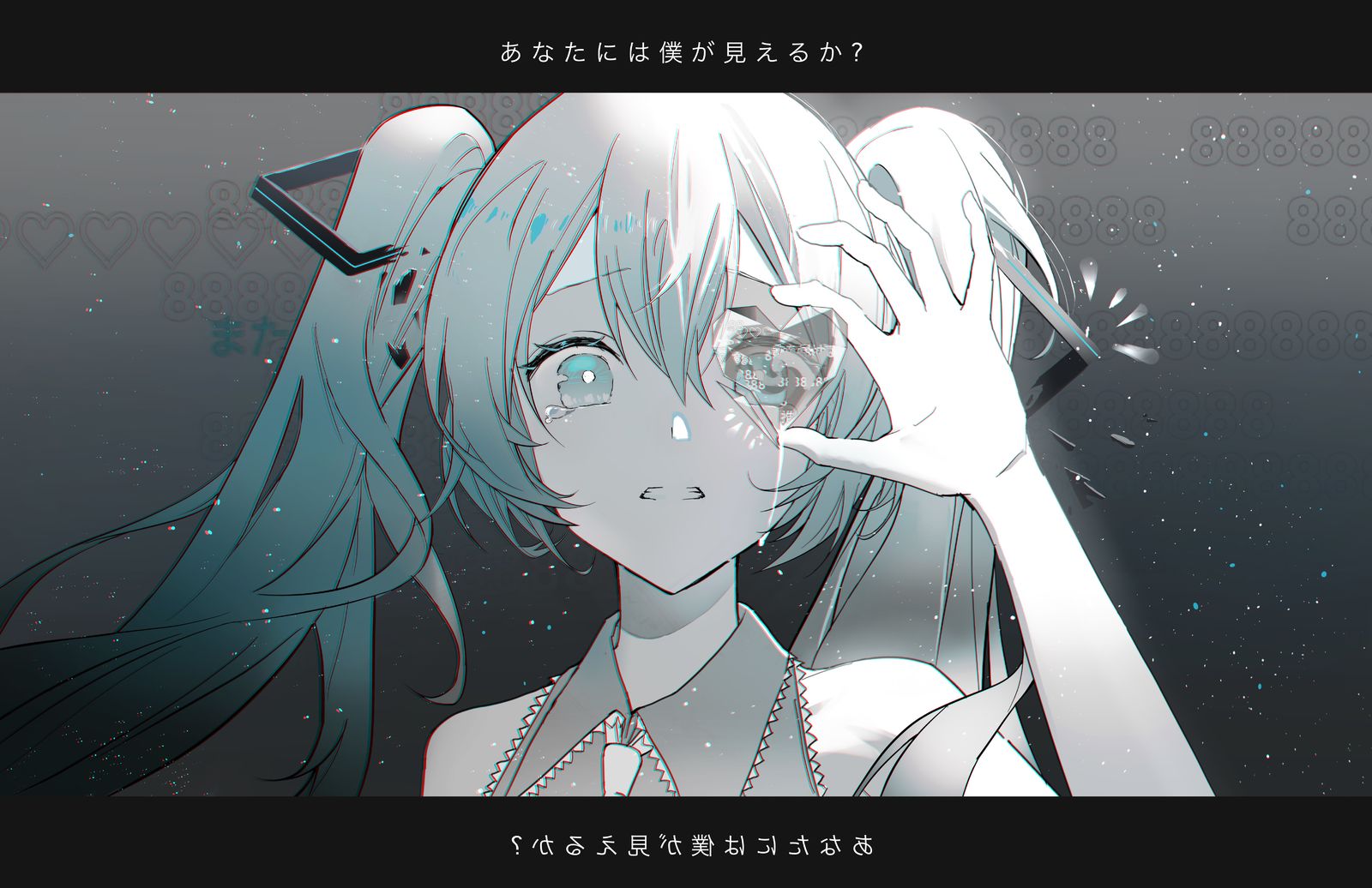 《安诺恩·马修斯》插画图片壁纸