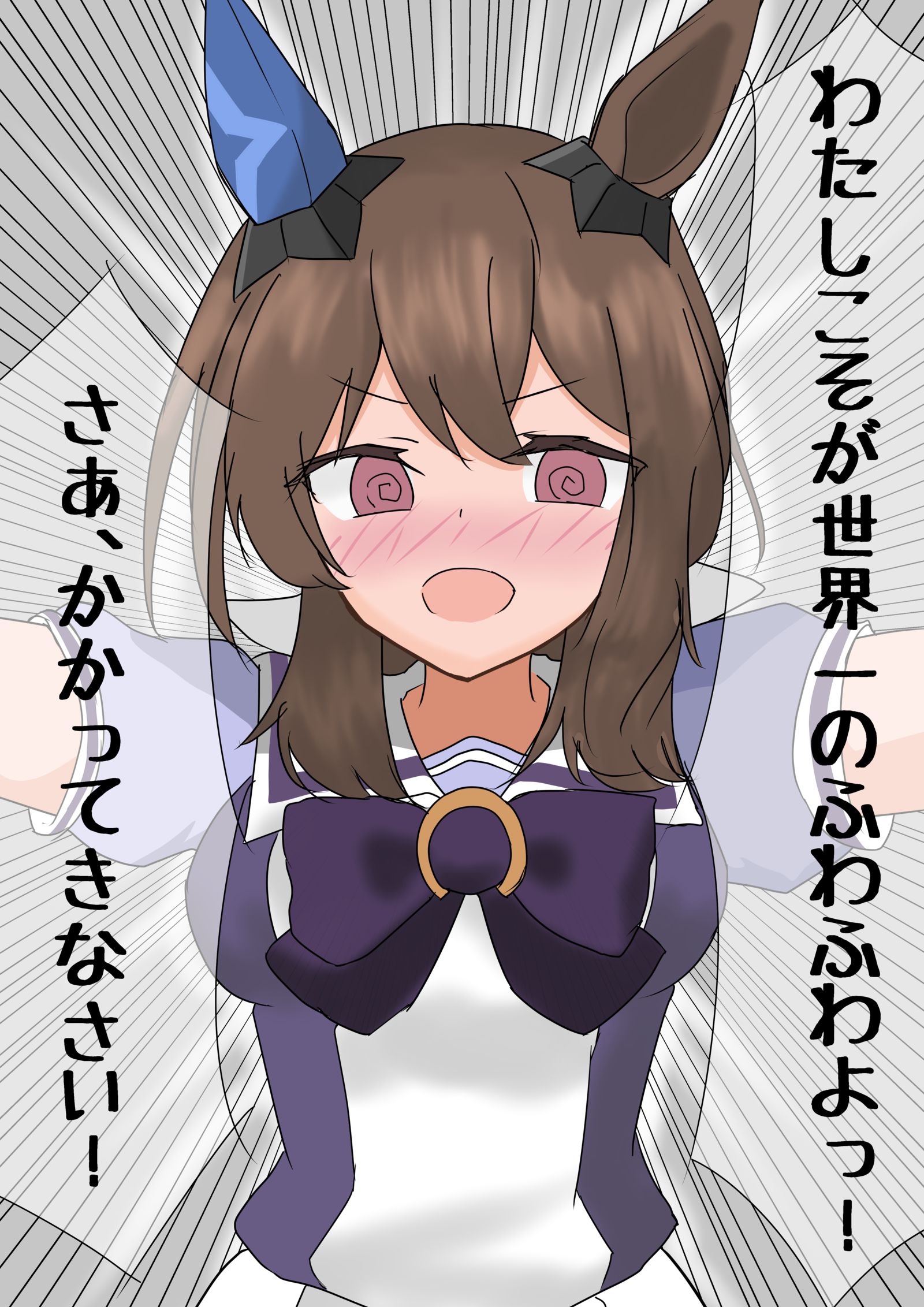 混乱阿亚贝先生③插画图片壁纸