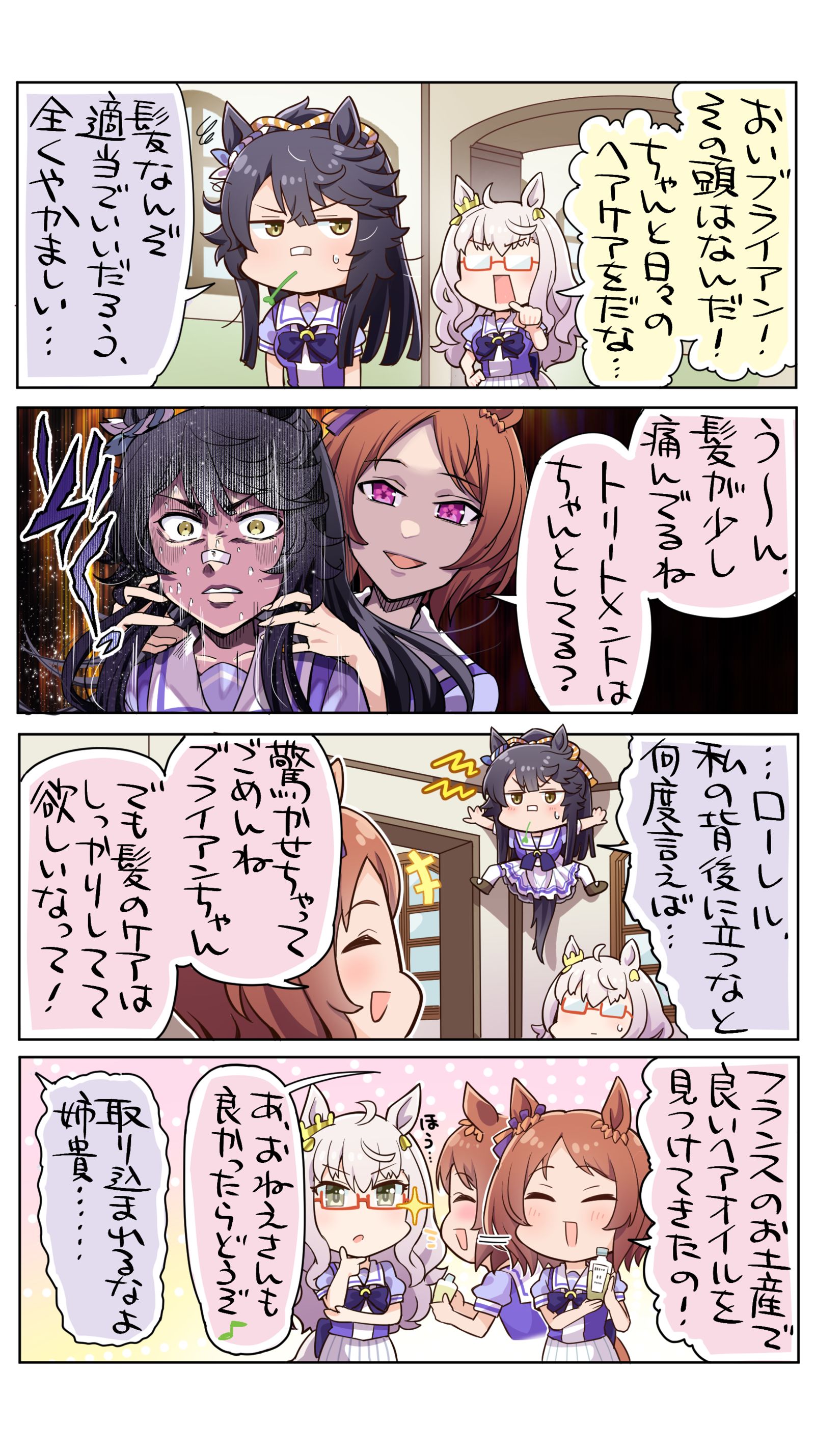 首先从护城河开始插画图片壁纸
