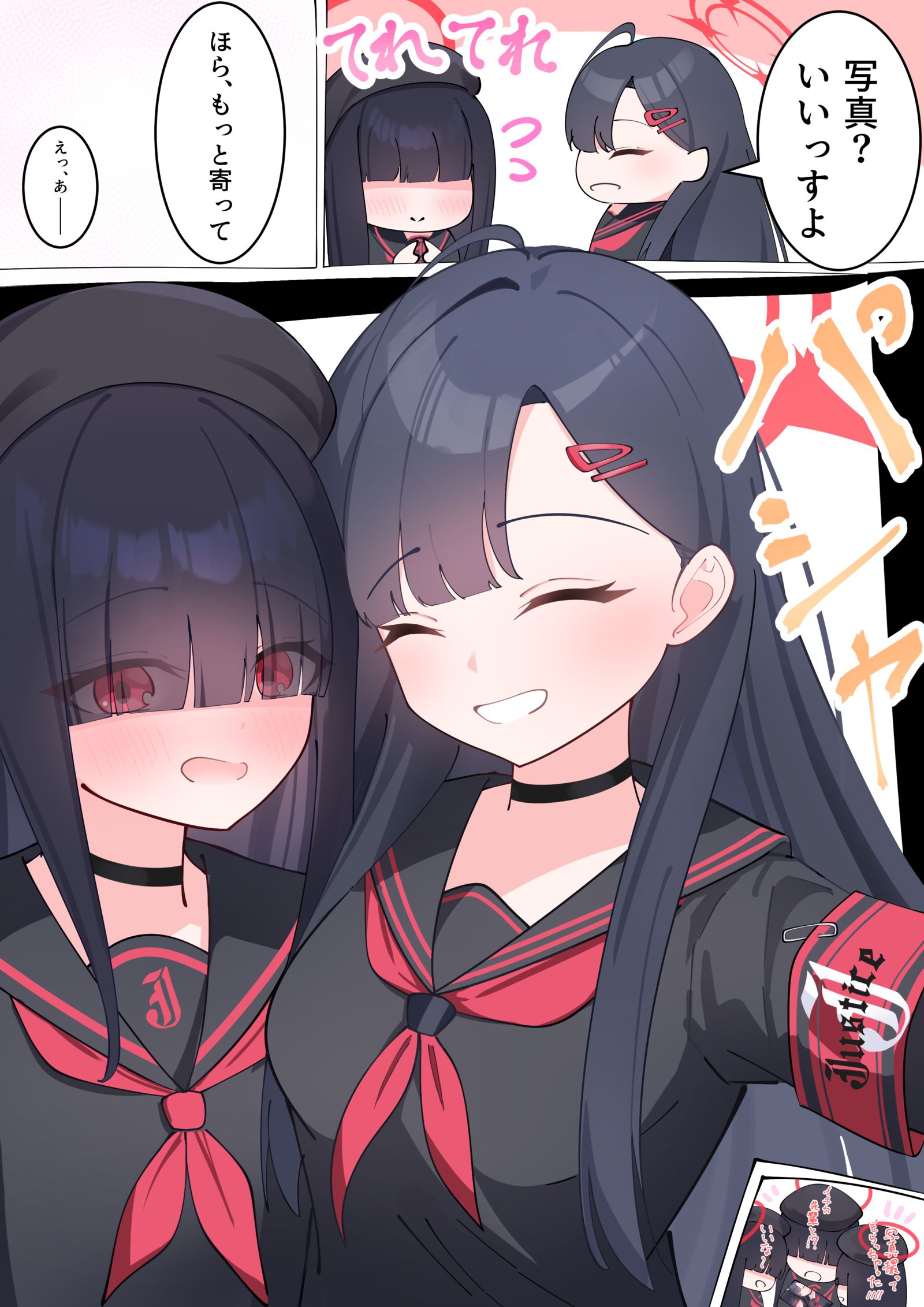 受后辈欢迎的一郎插画图片壁纸