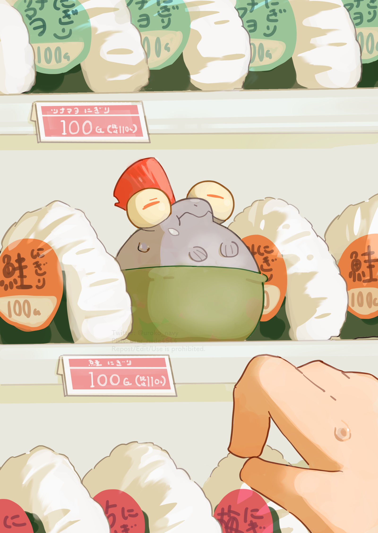 “午饭吃什么呢n…”