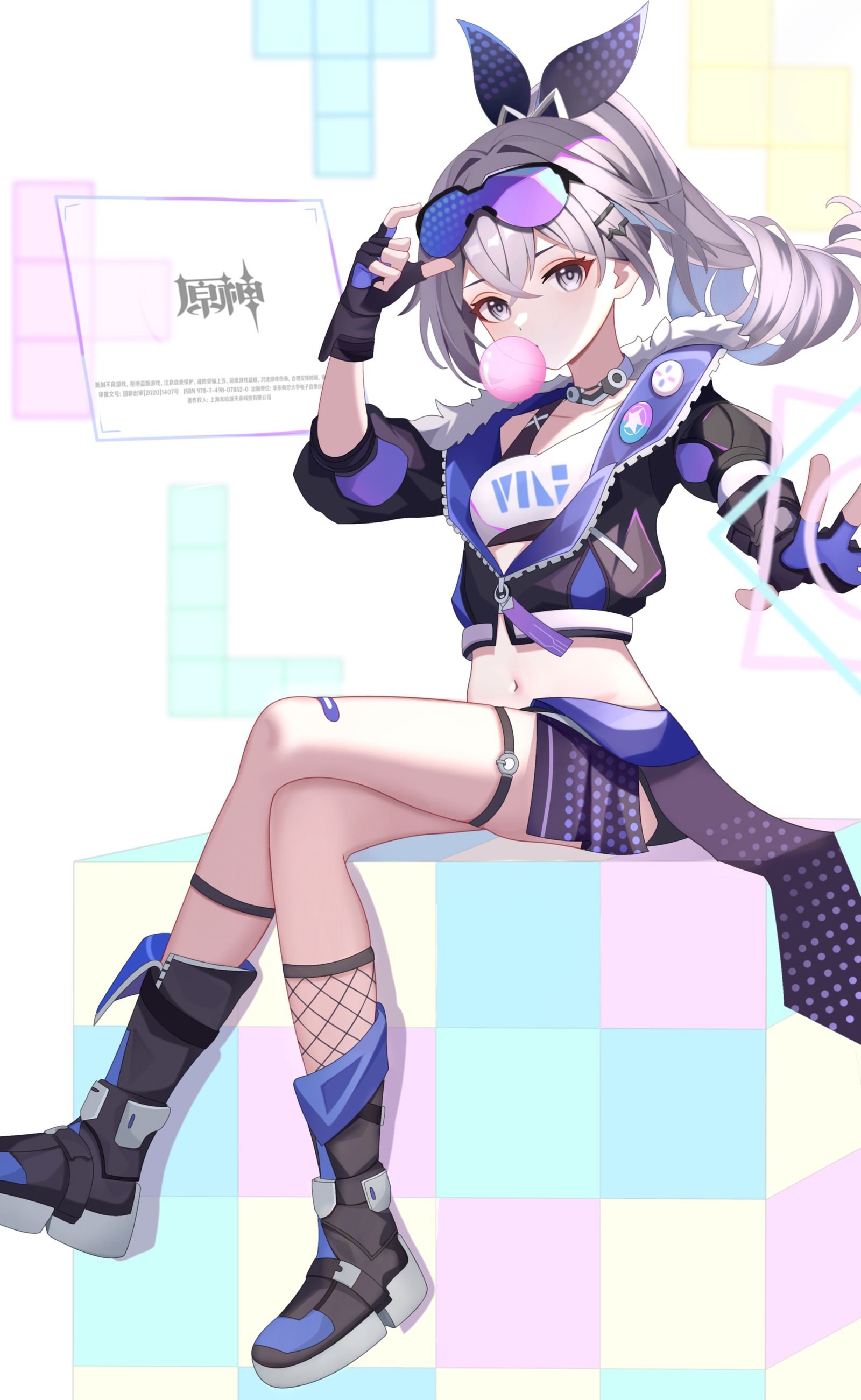 银狼