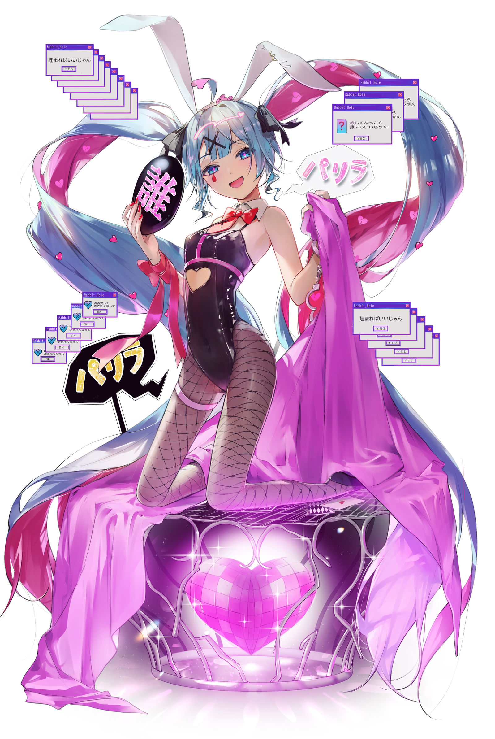 2.兔洞插画图片壁纸