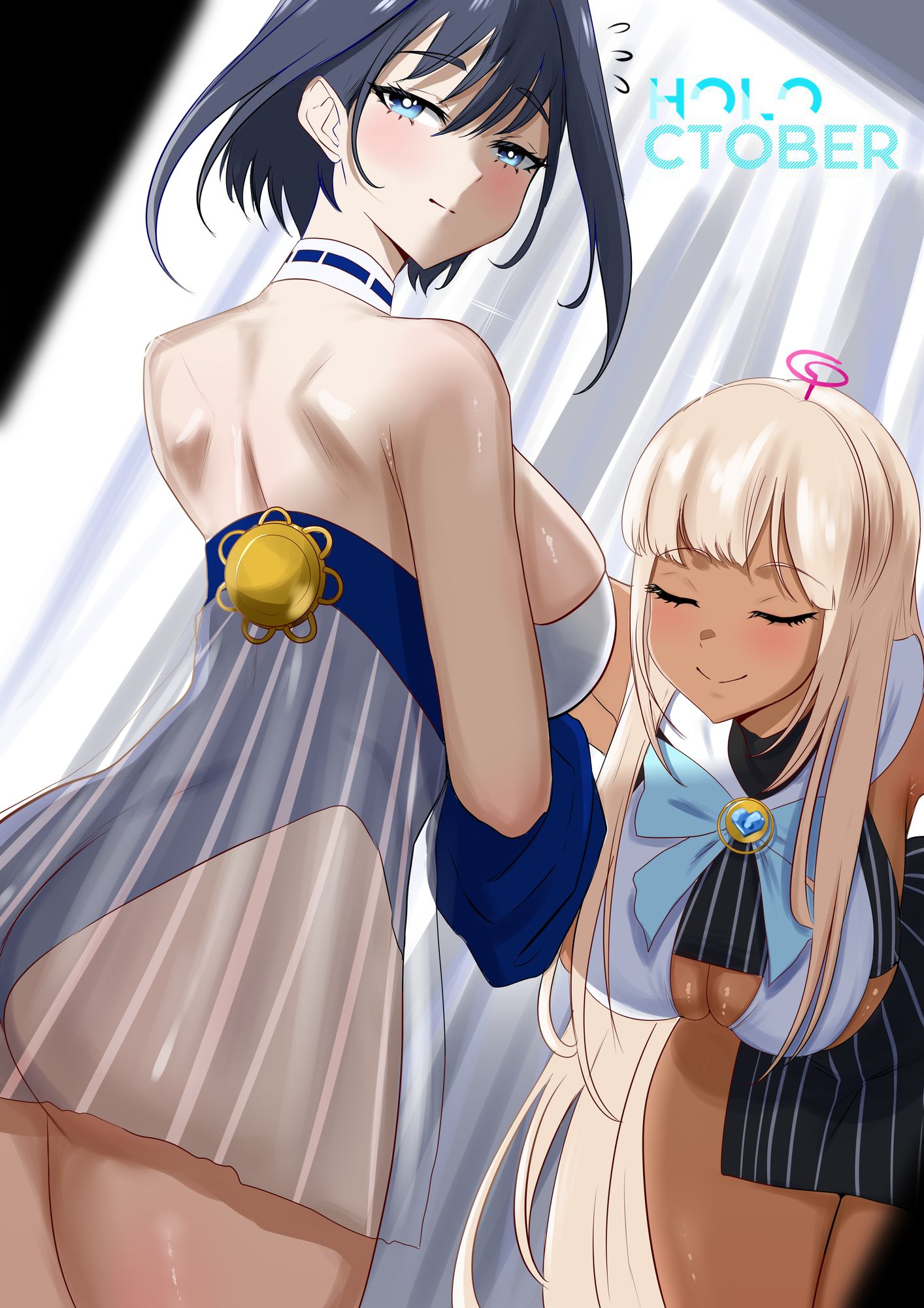 Outfit swap