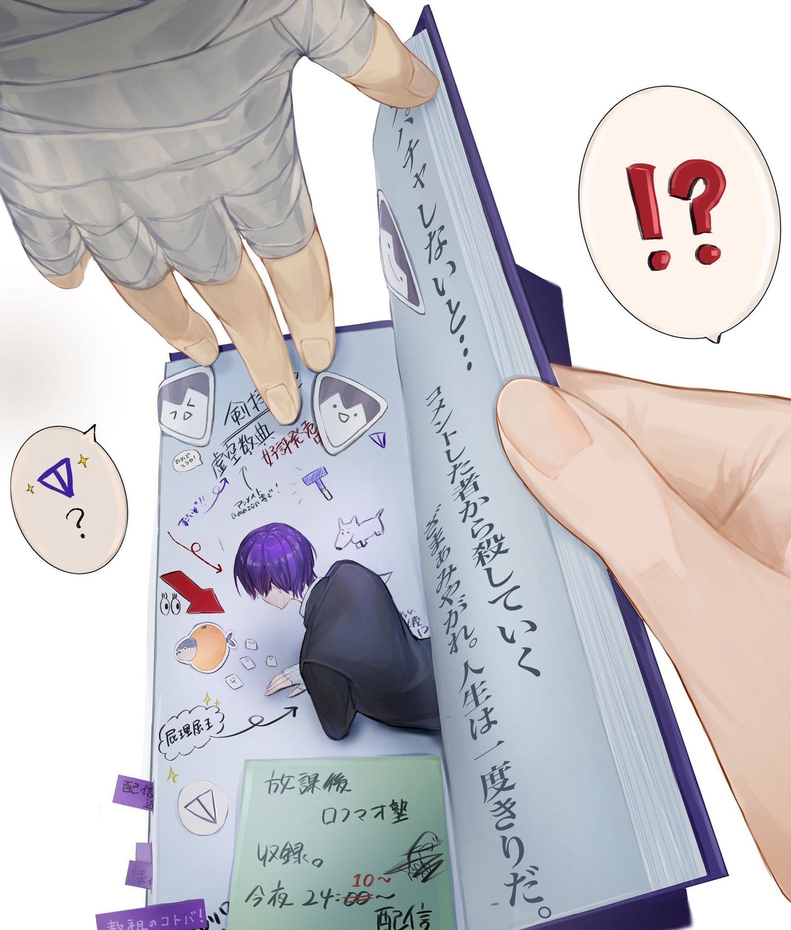 总结插画图片壁纸