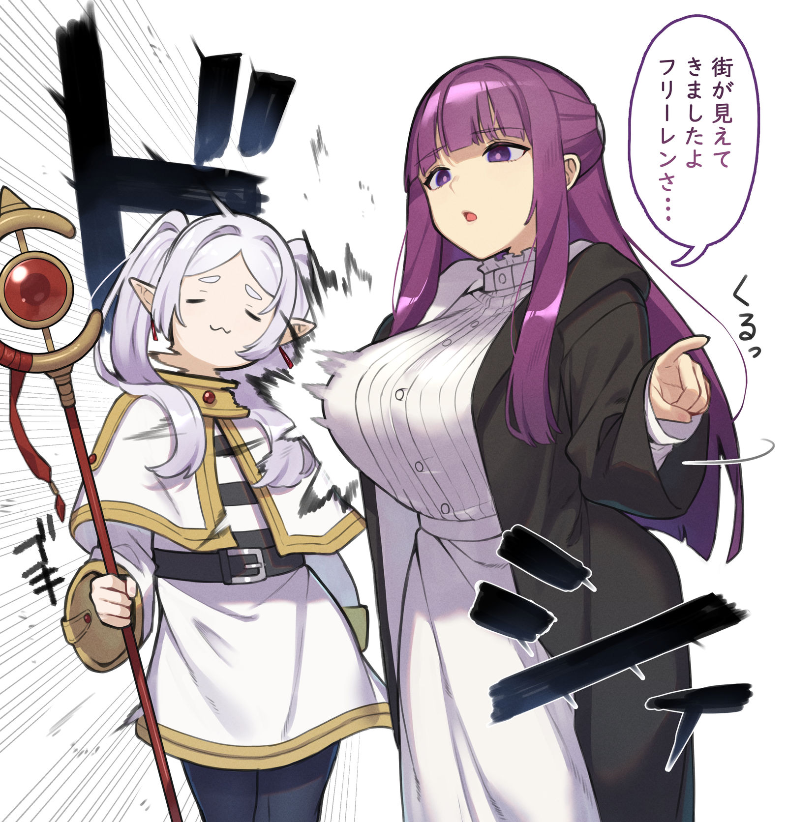 一般攻击魔法插画图片壁纸