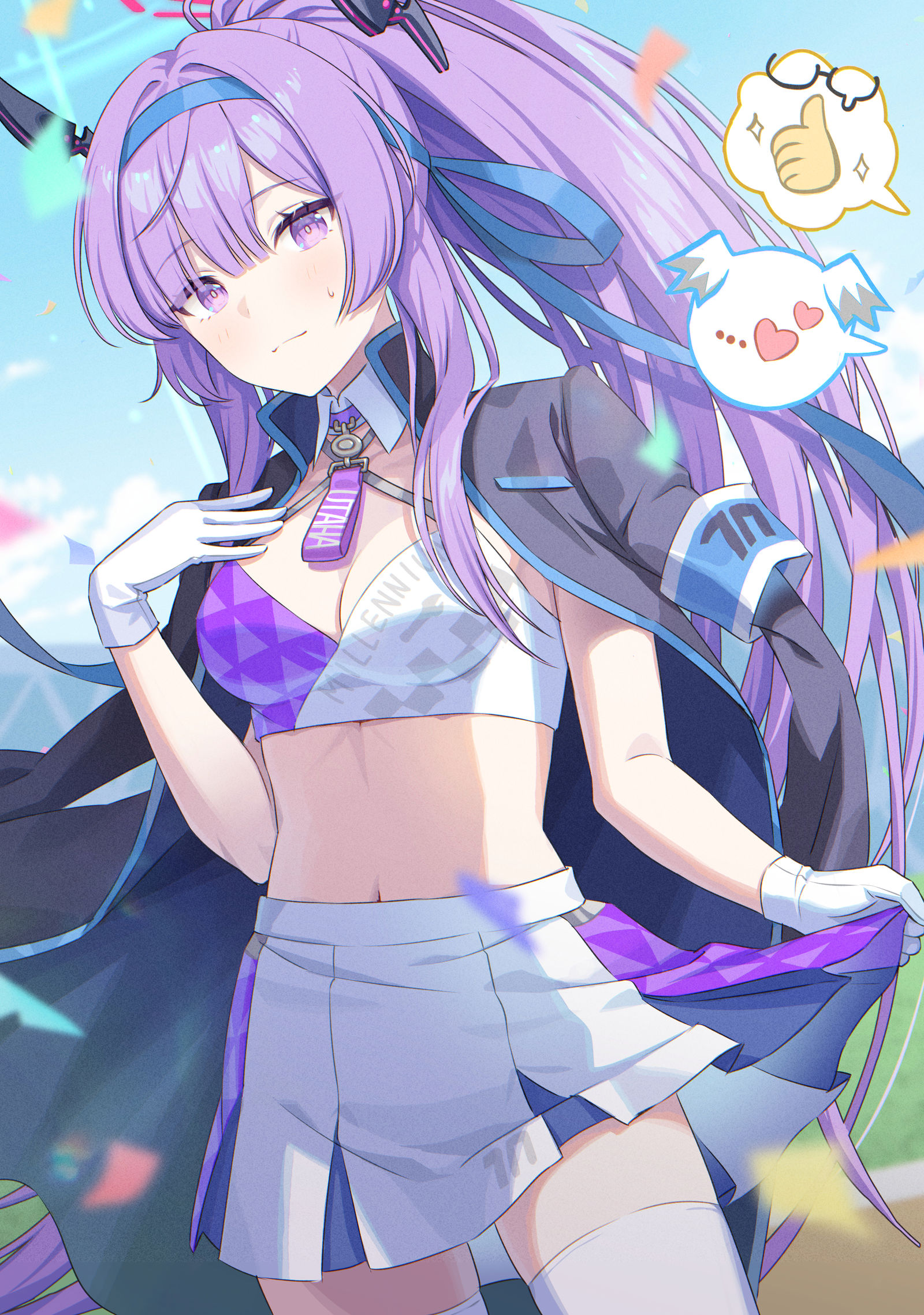 乌塔哈插画图片壁纸