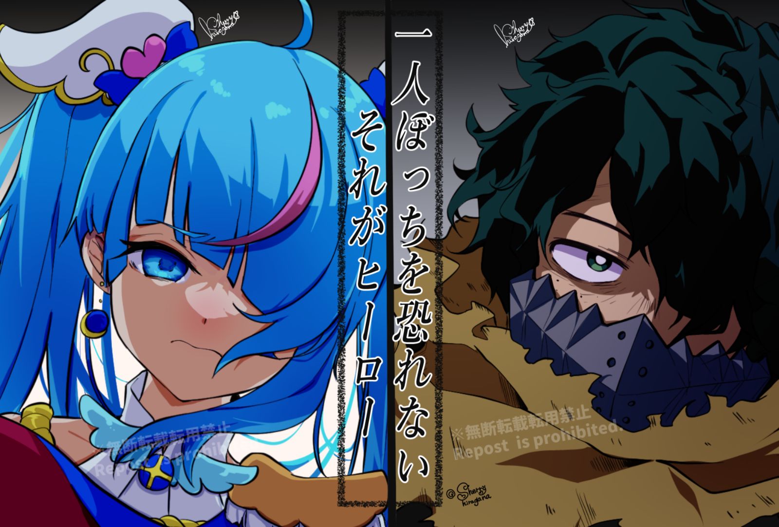 有试着描绘的天空插图化妆视频