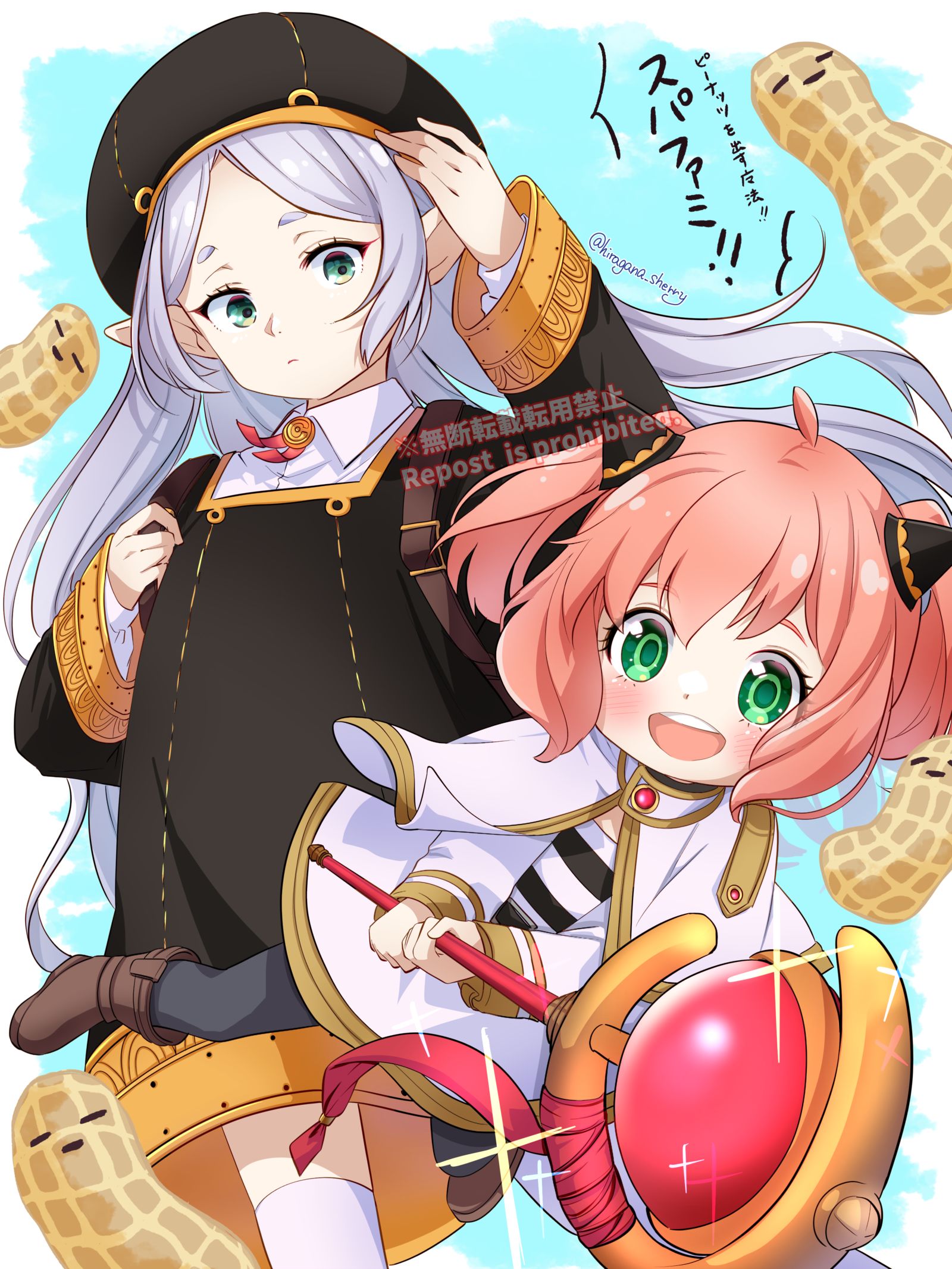 试着画了的服装交换阿尼亚和自由莲化妆动画有