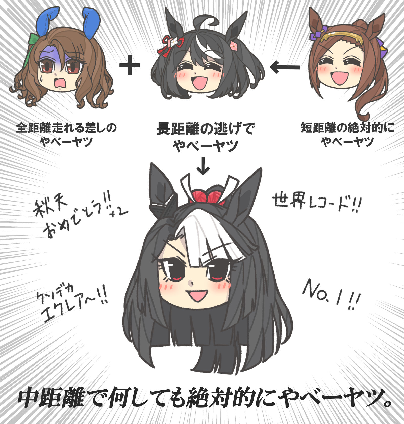 讨厌的家伙。插画图片壁纸