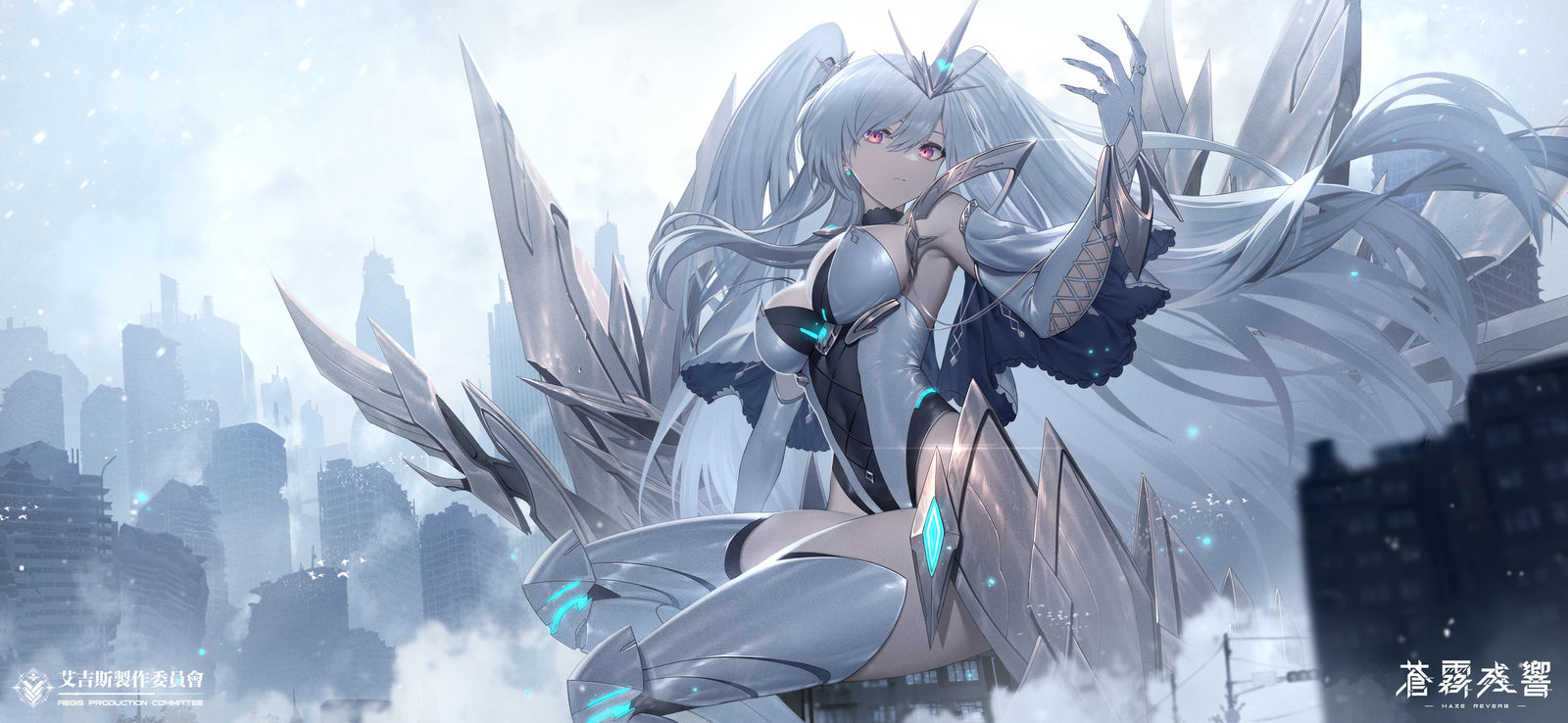 亞爾薇特插画图片壁纸