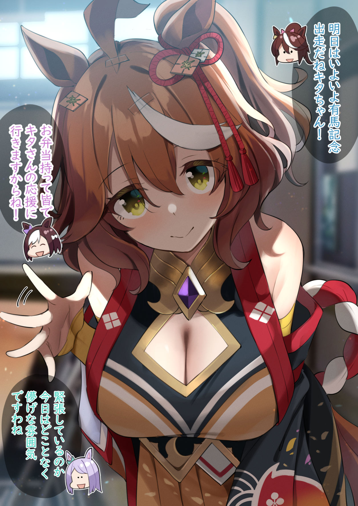 寻找错误插画图片壁纸