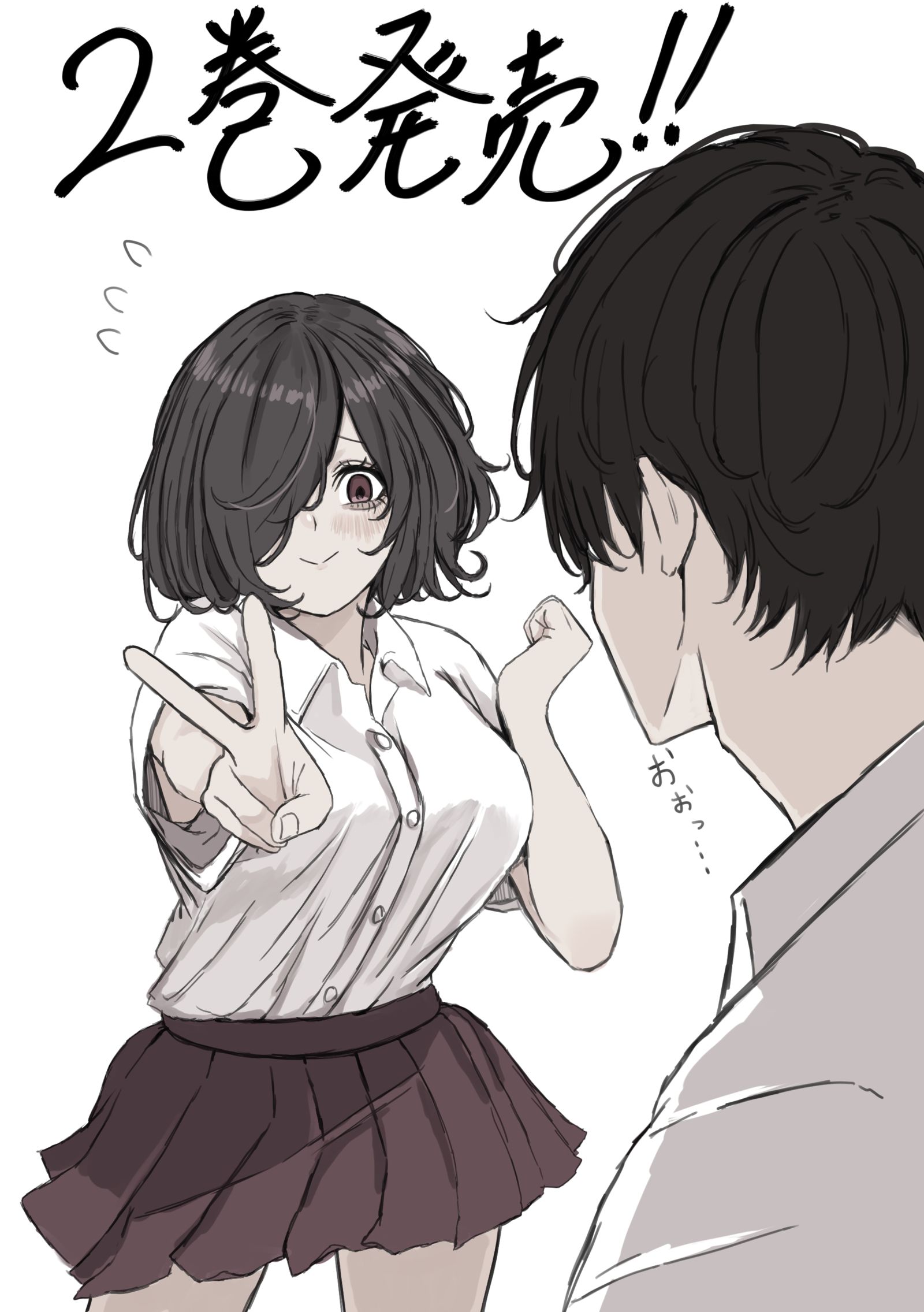 第2卷，今天开始发售插画图片壁纸