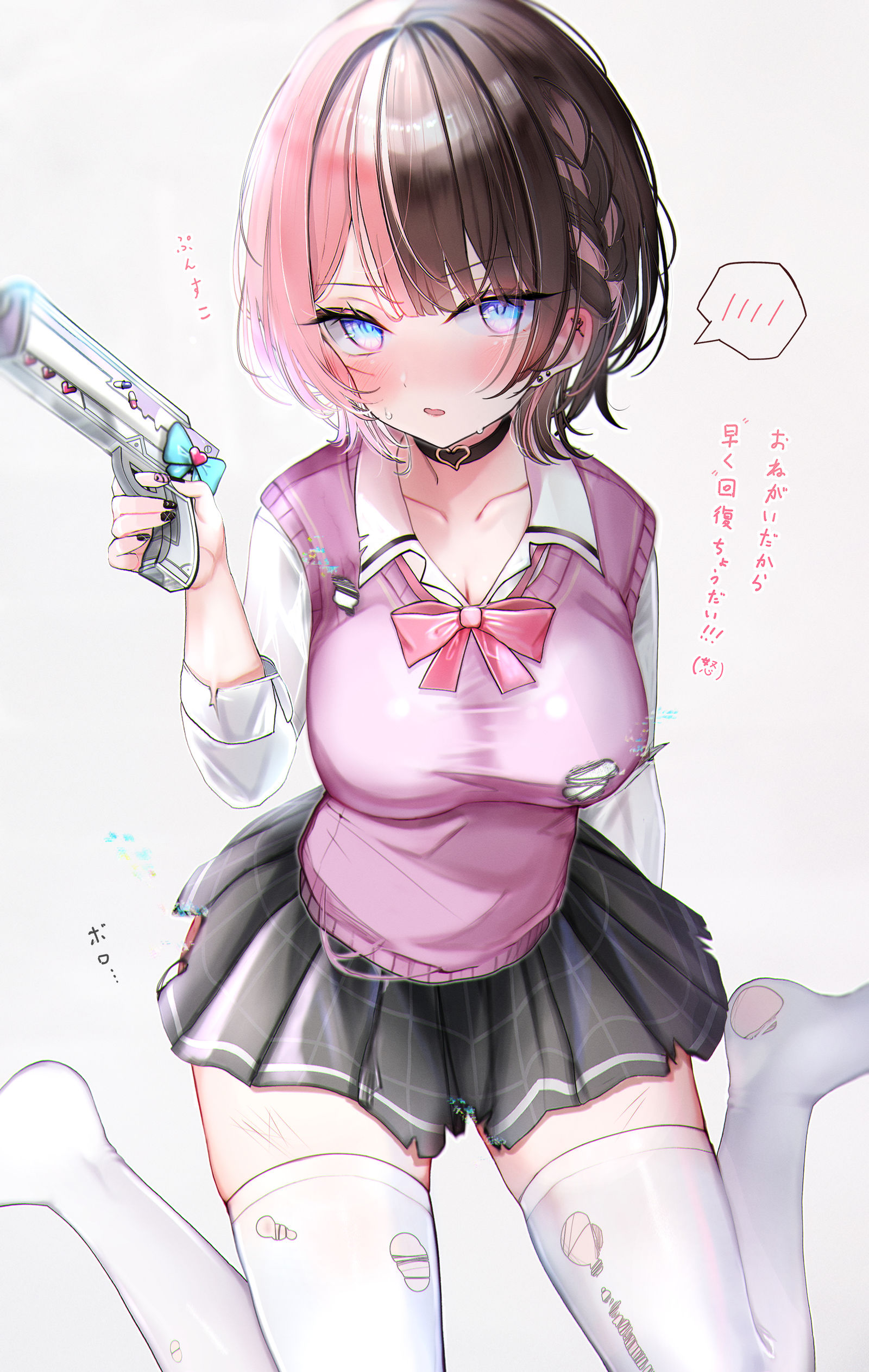 超低的-ぶいすぽっ橘ひなの