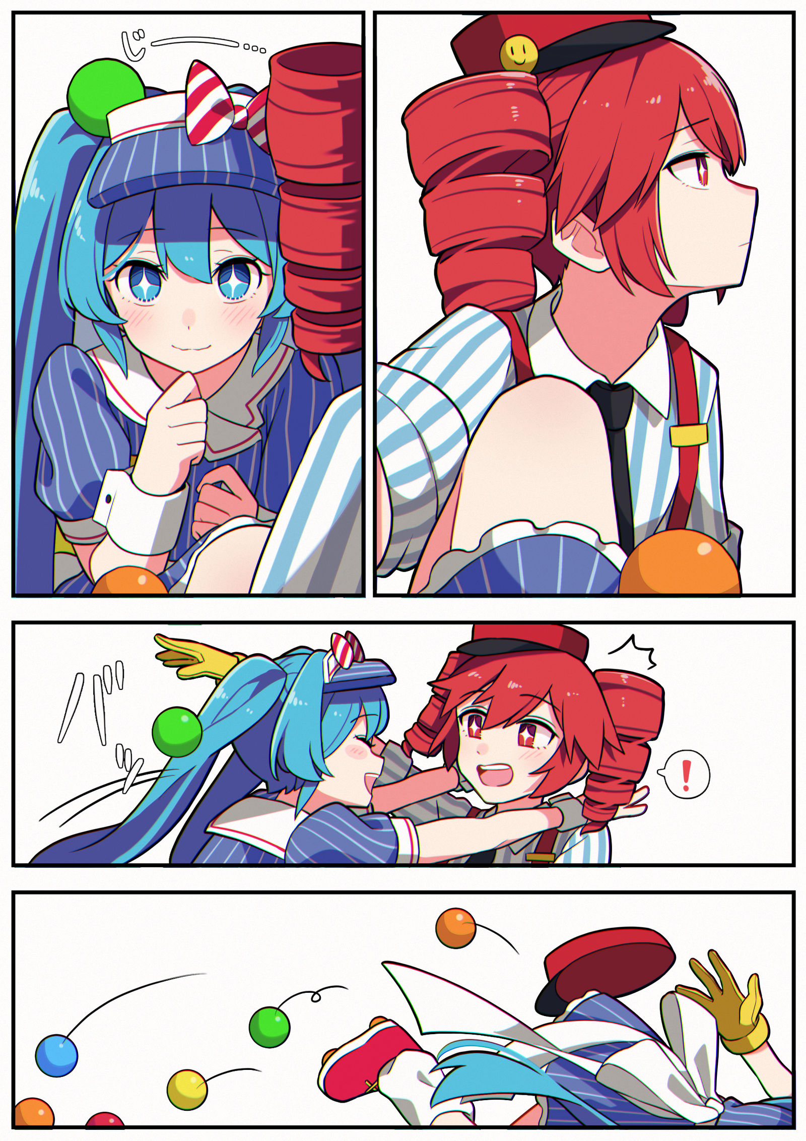 封面插图之后插画图片壁纸