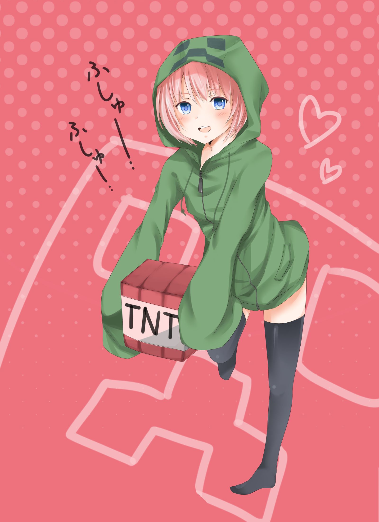 清洁剂-クリーパーカー我的世界