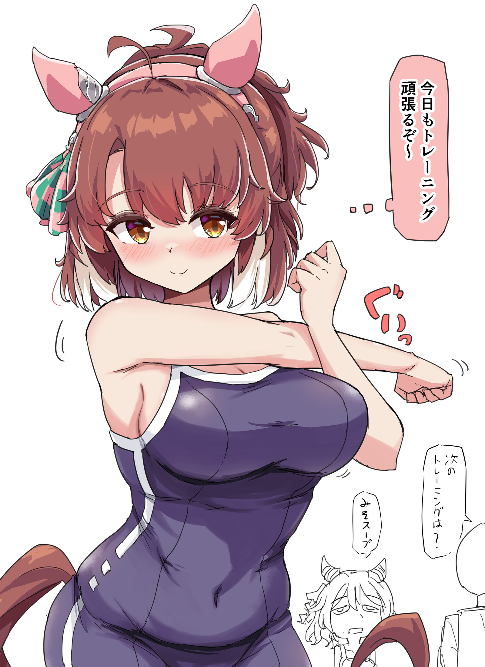 耐力训练插画图片壁纸